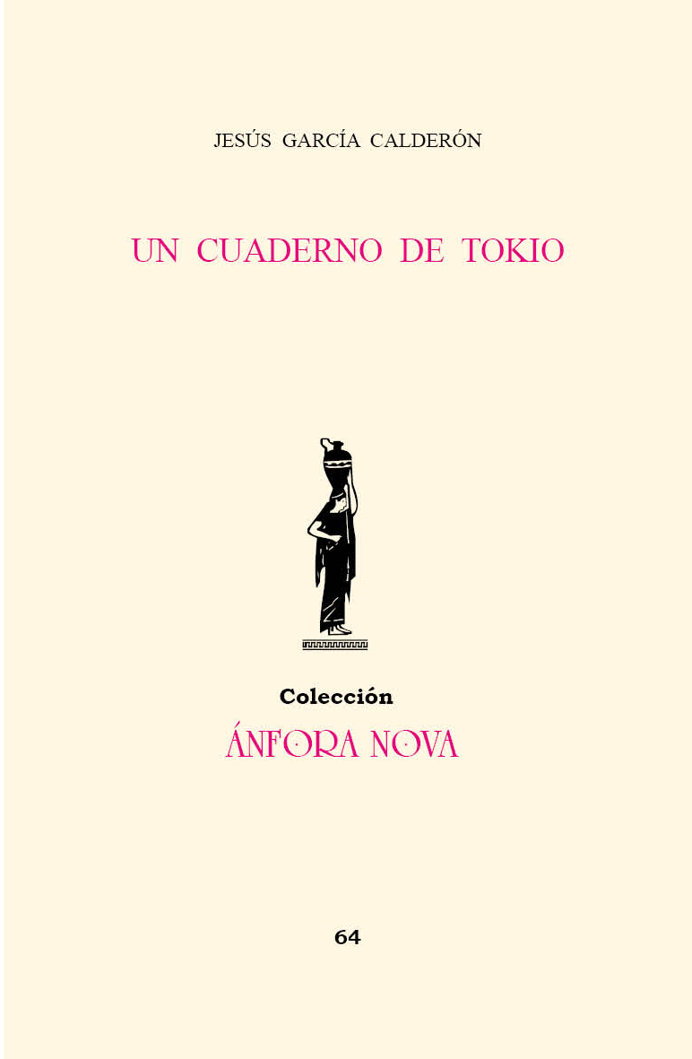 Un cuaderno de Tokio