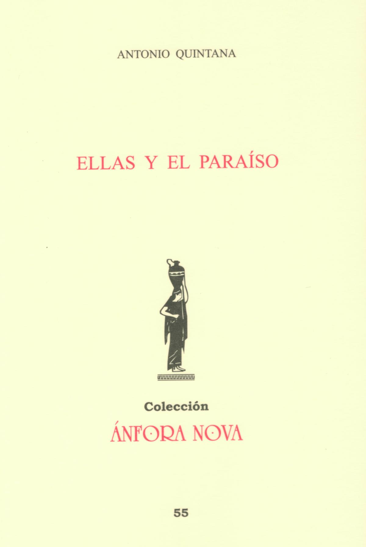 Ellas y el paraíso