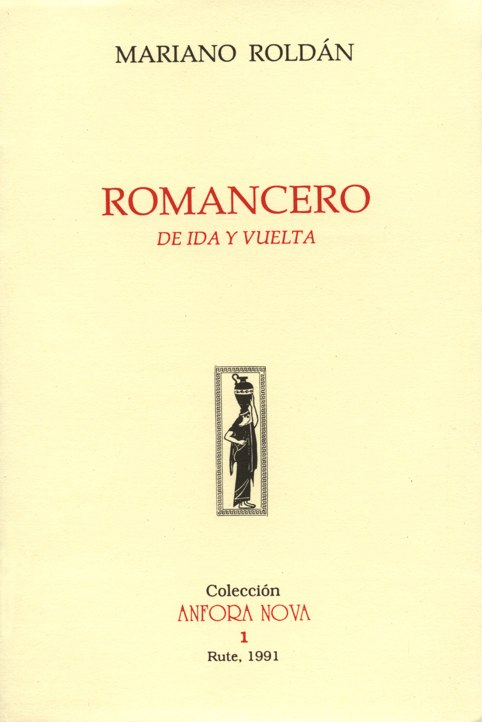 Romancero de ida y vuelta