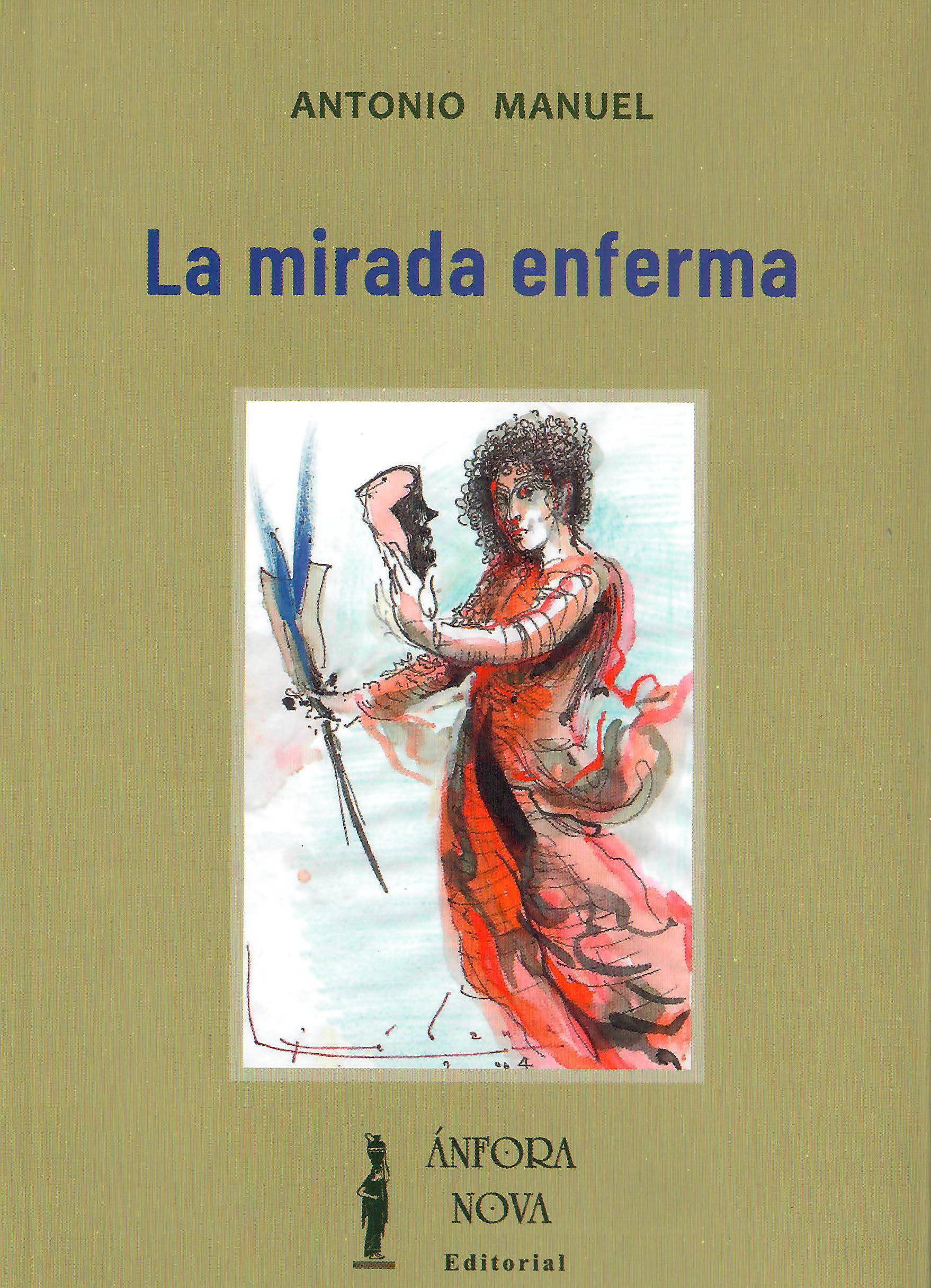 La mirada enferma