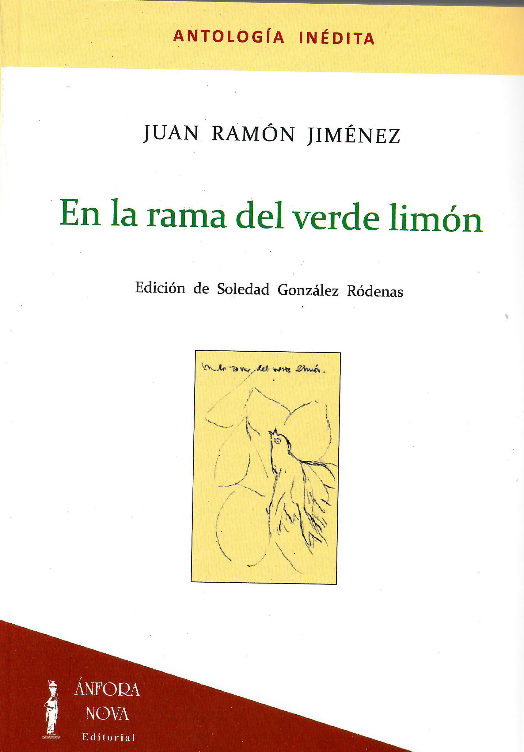 En la rama del verde limón (Edición Digital)