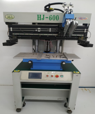 Screen Printer Hongreat HJ-600