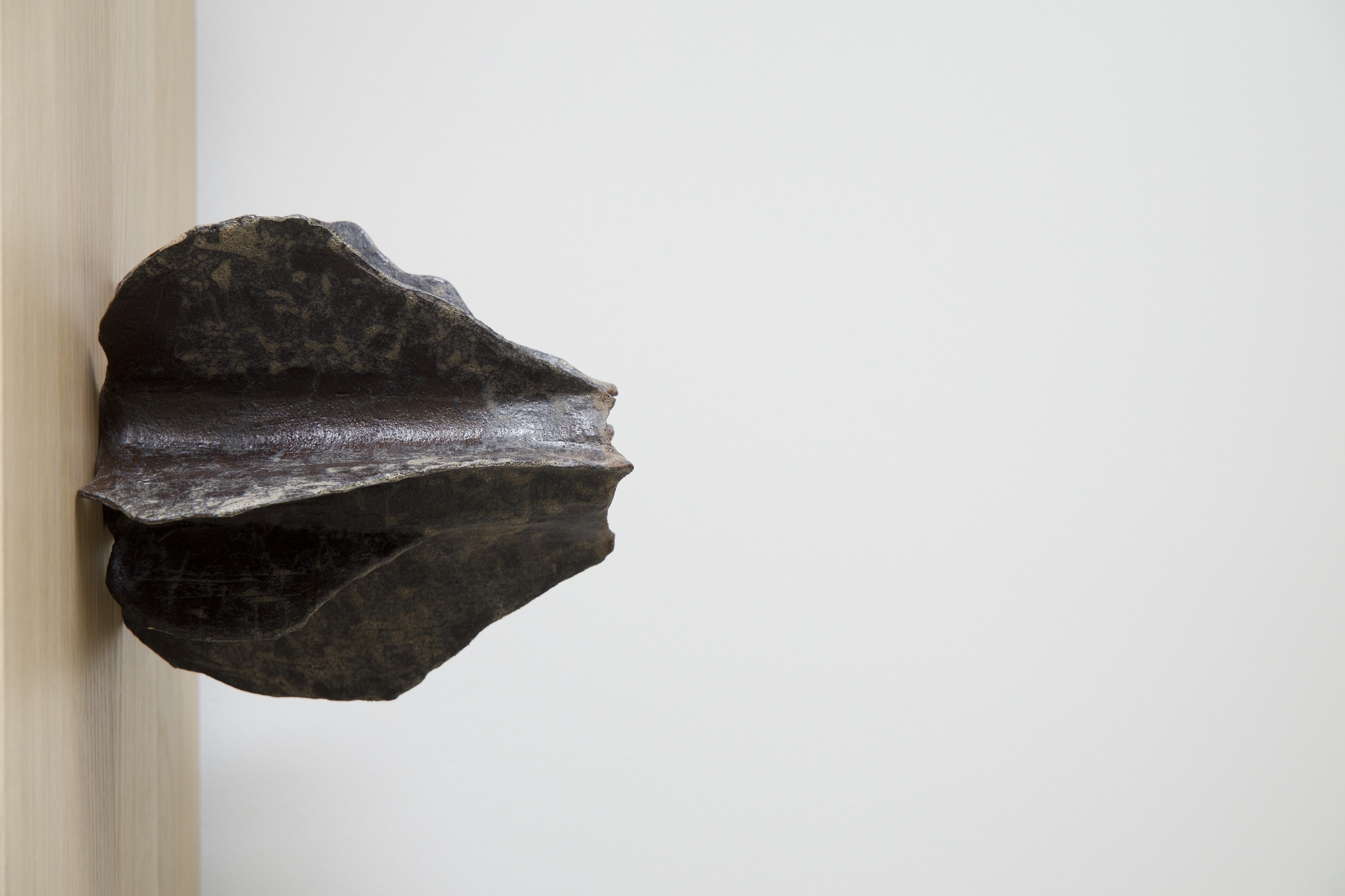 Modern Sculptural Vase