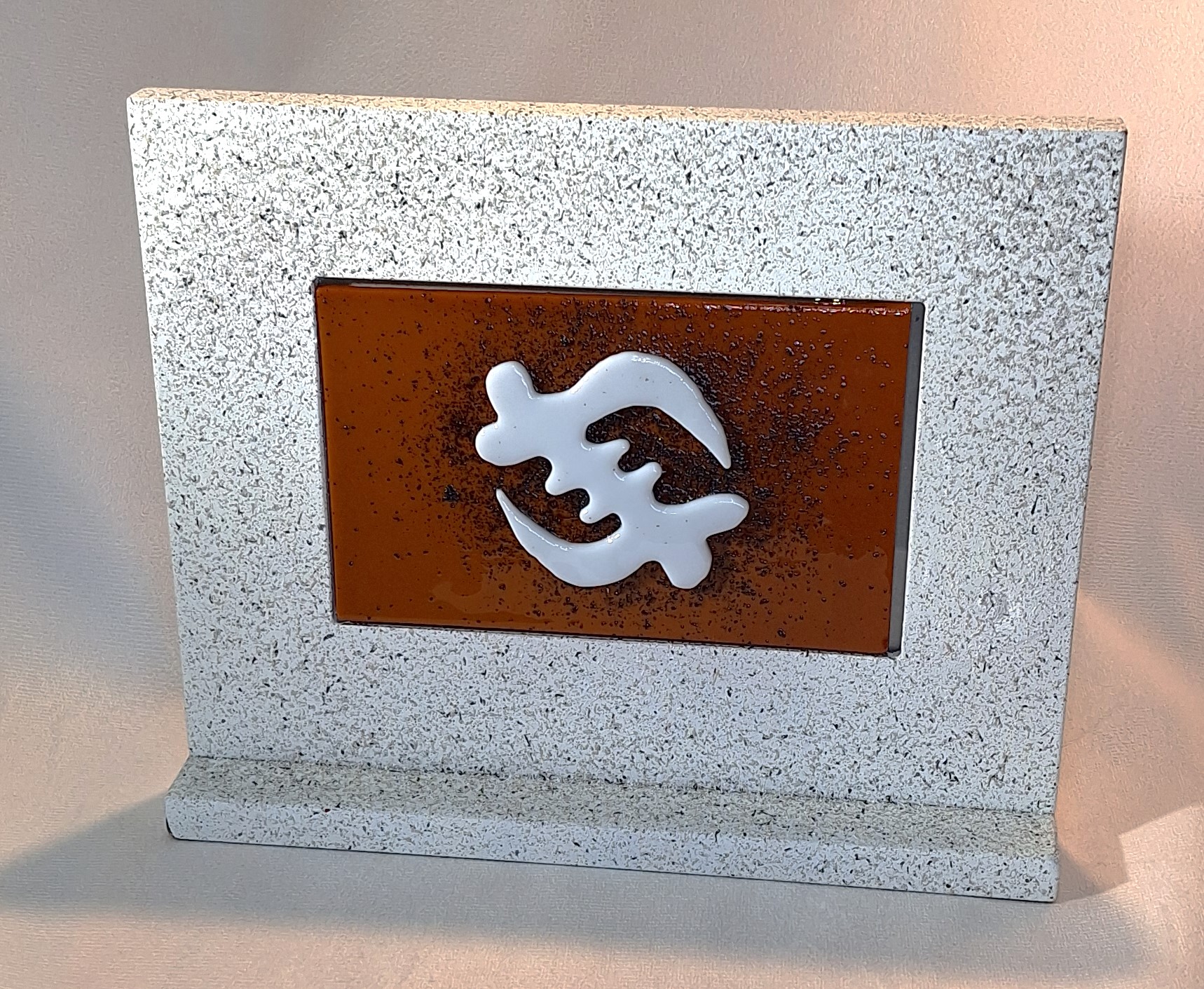 Fused Gye Nyame  In A Frame