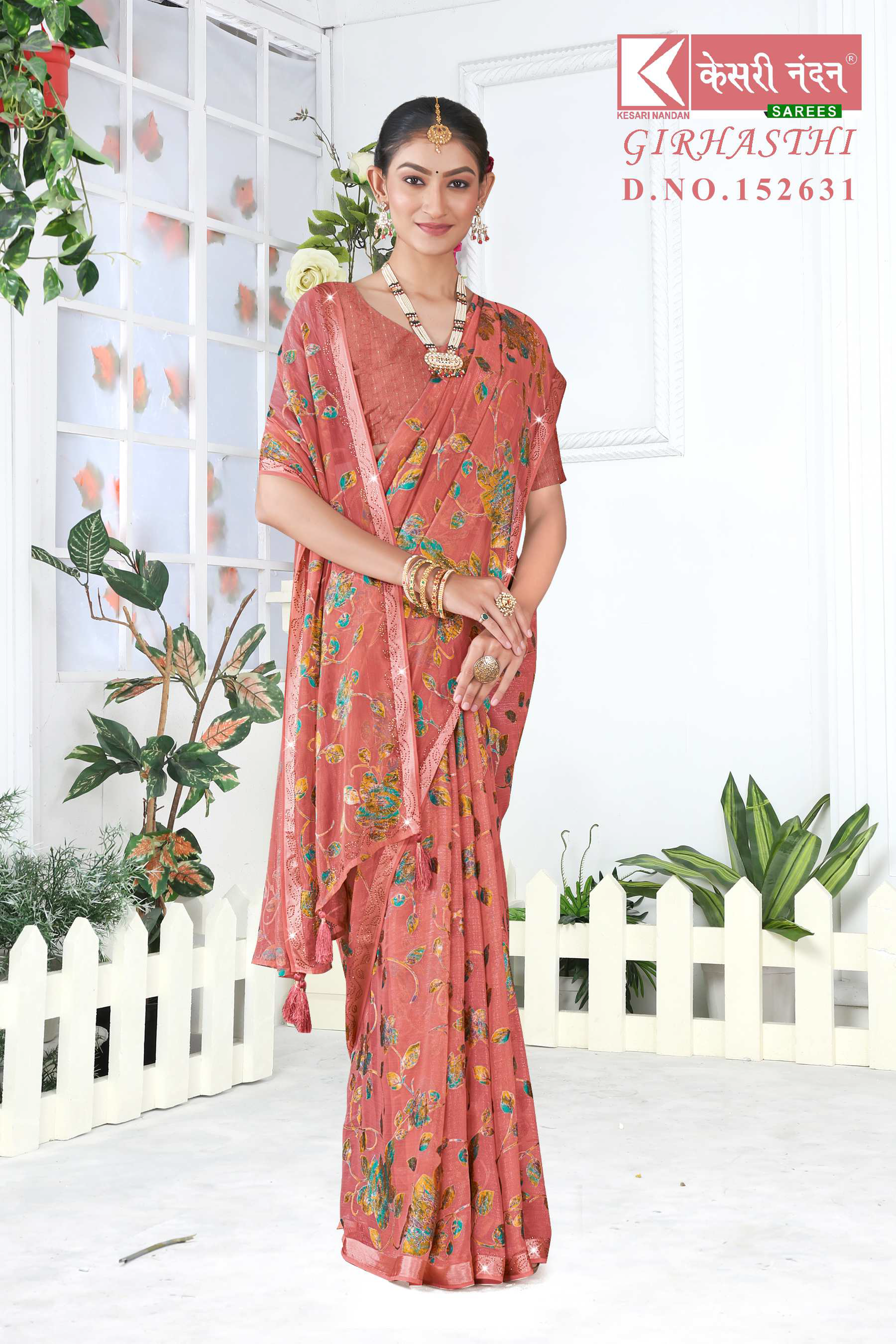 SAREE-GIRHASTHI