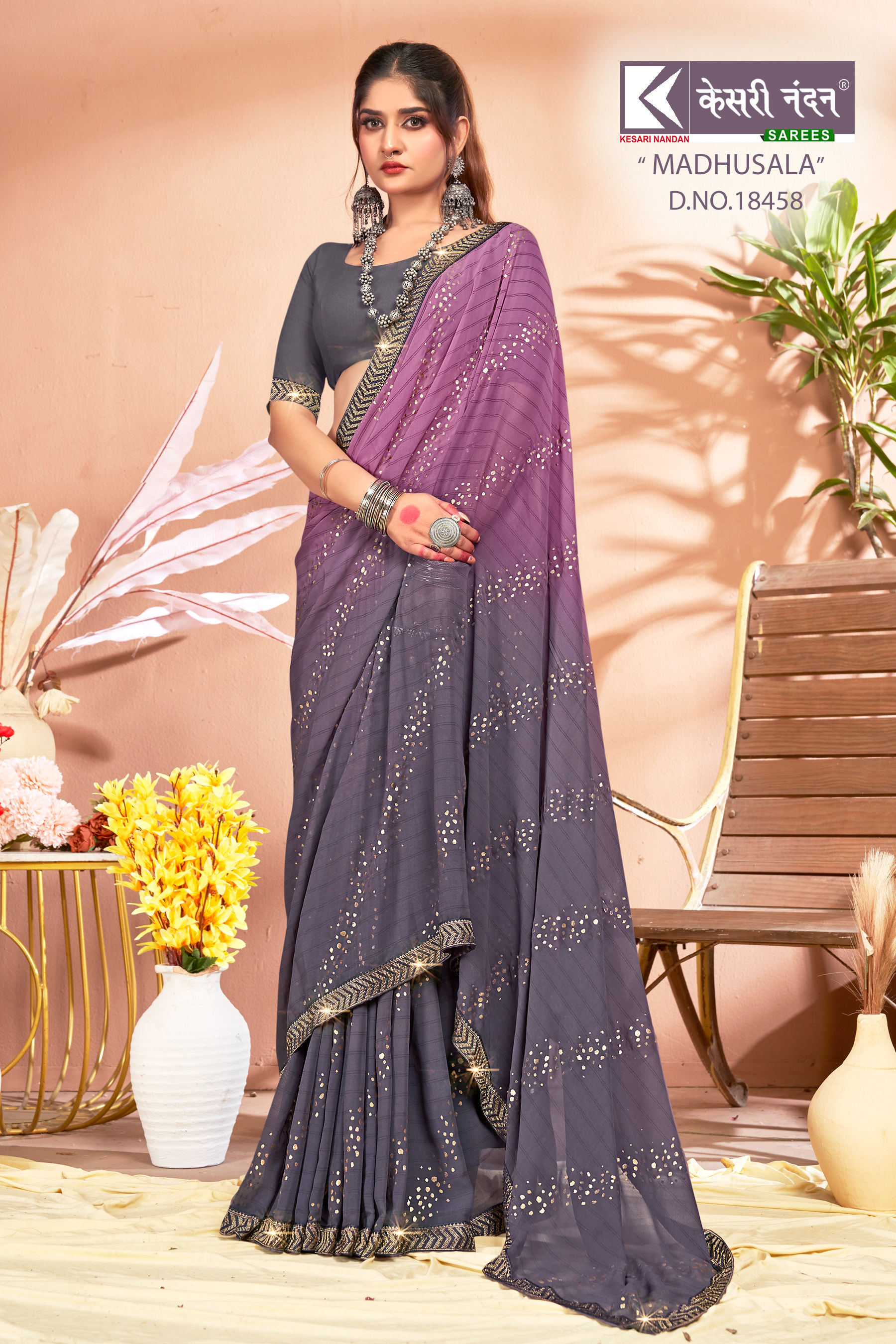 SAREE-MADHUSHALA