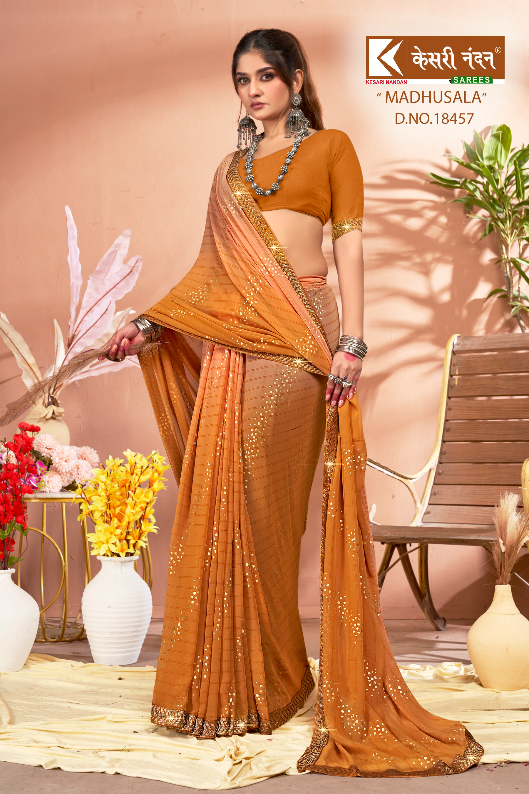 SAREE-MADHUSHALA