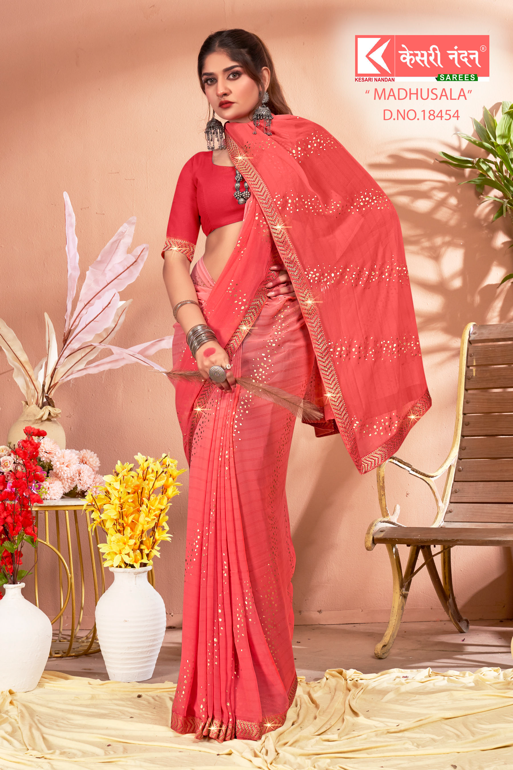 SAREE-MADHUSHALA
