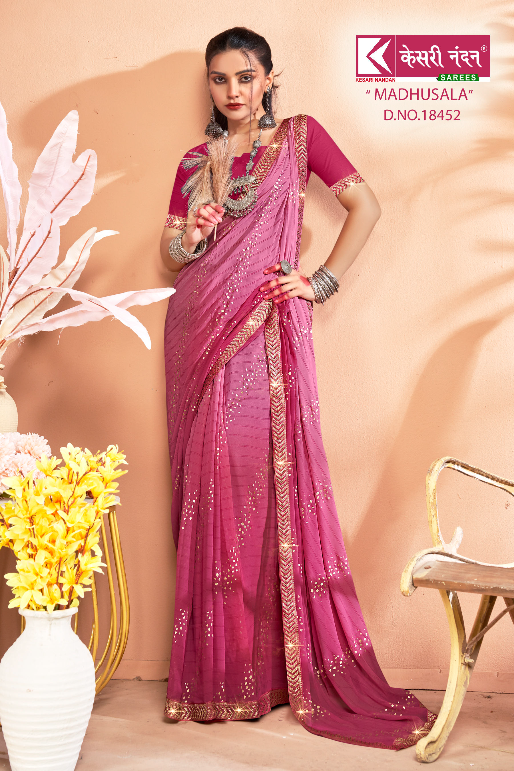 SAREE-MADHUSHALA