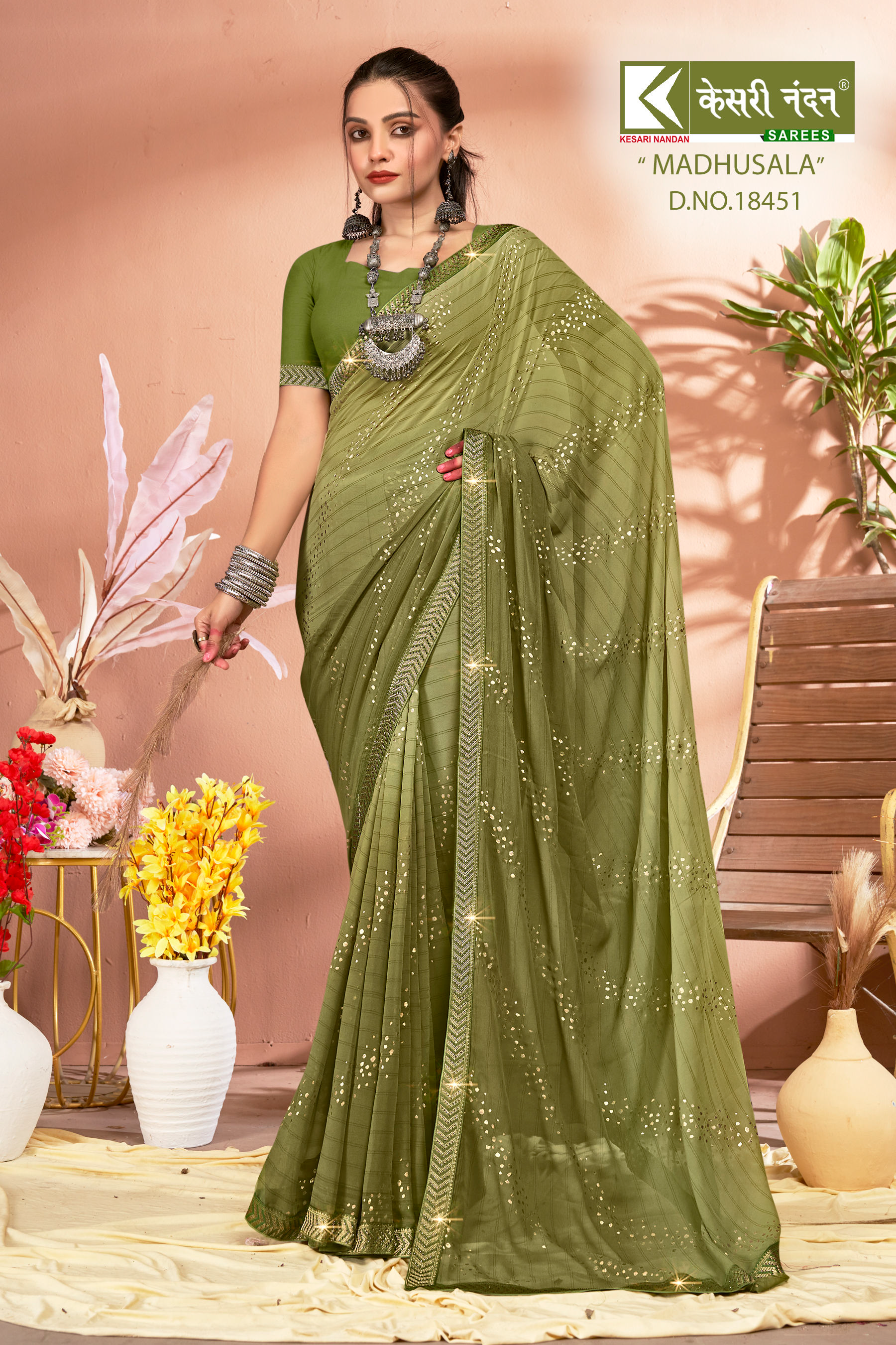 SAREE-MADHUSHALA