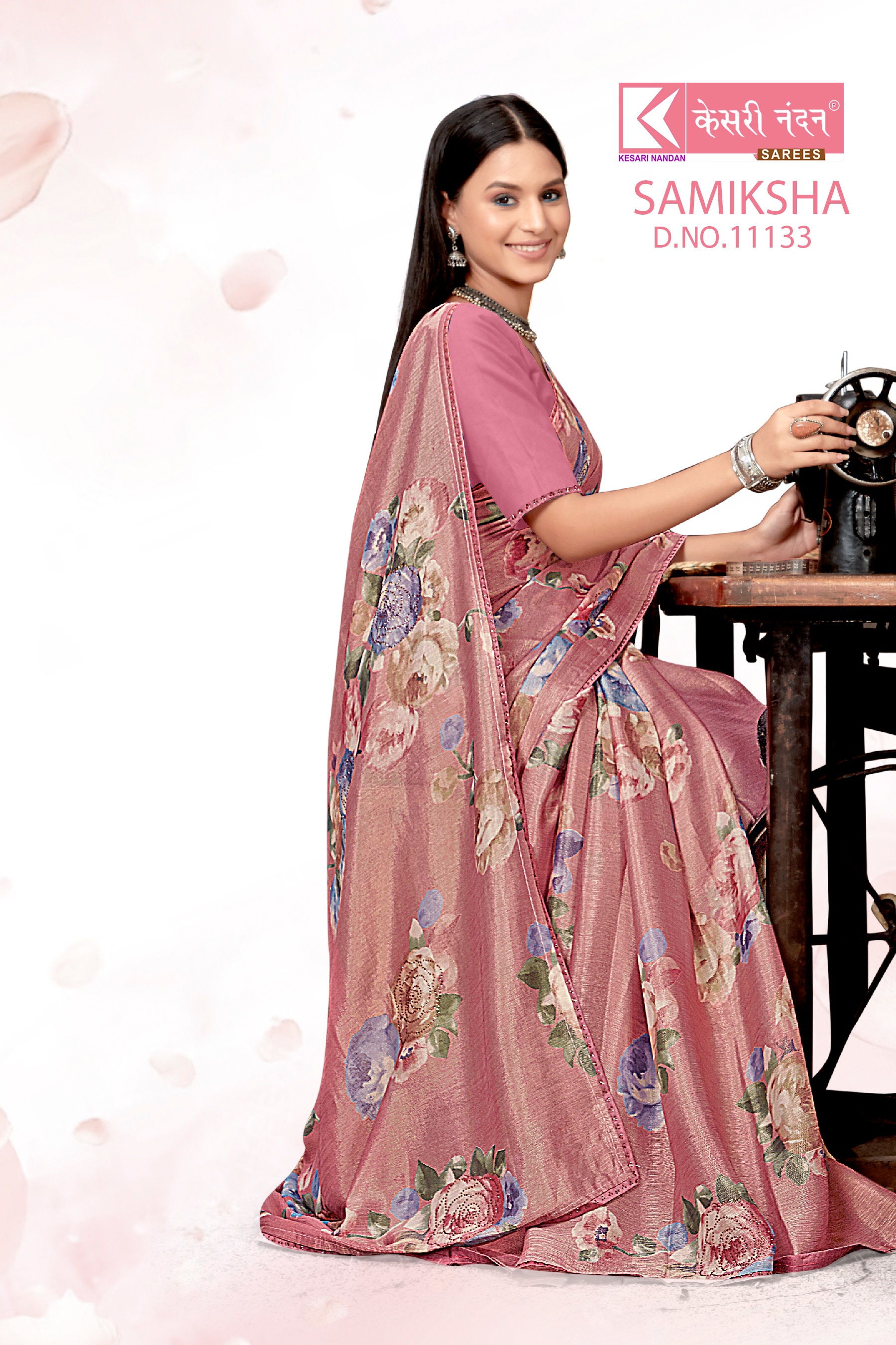SAREE-SAMIKSHA