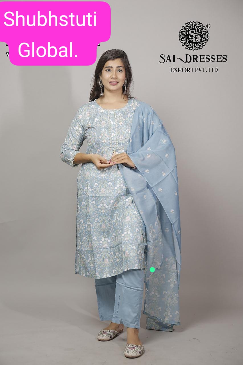 COTTON CANDY 3 PC. SUIT