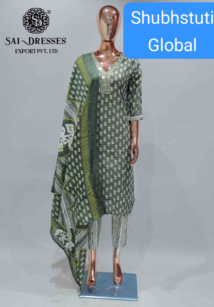 COTTON CANDY 3 PC. SUIT