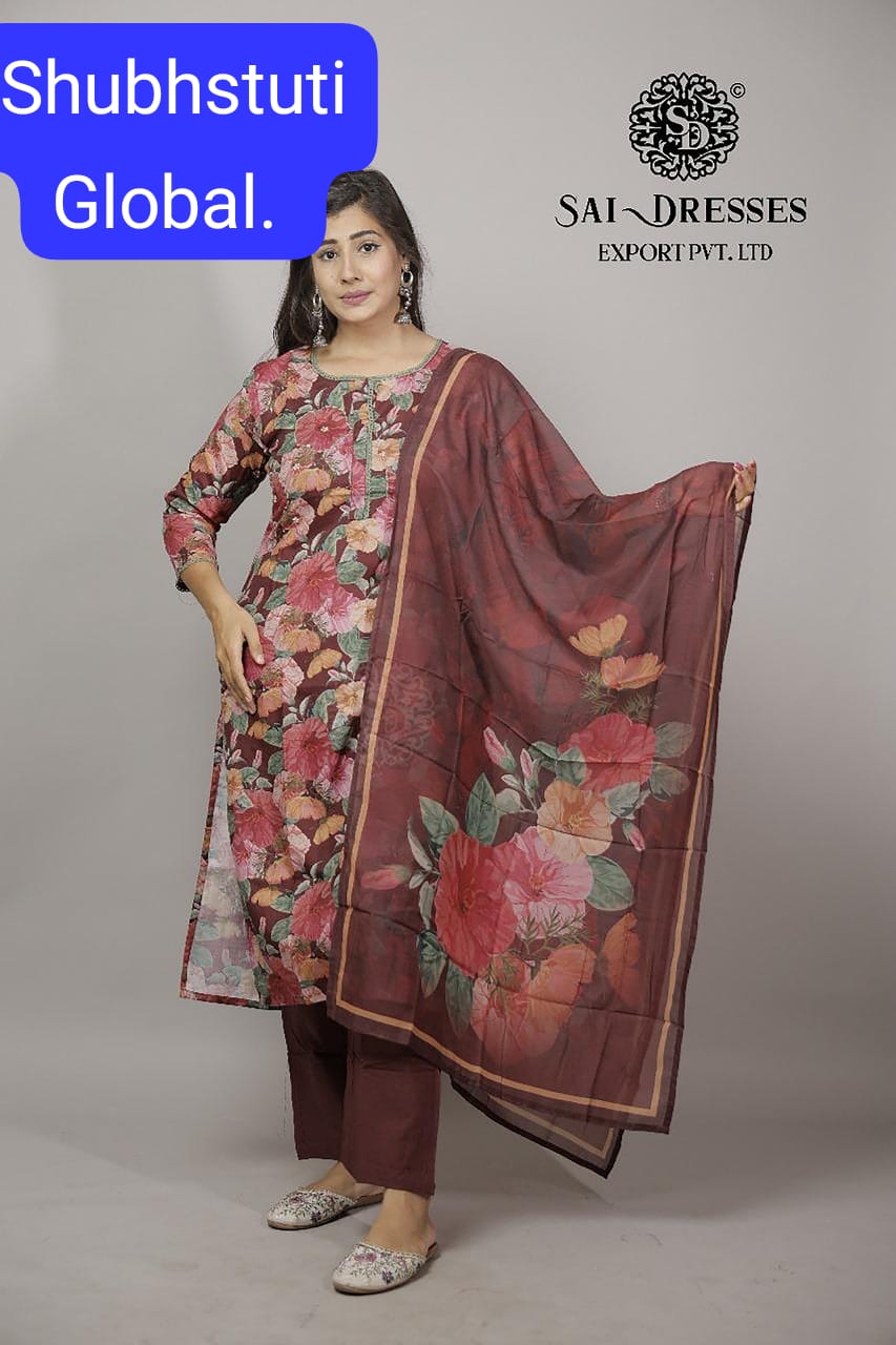 COTTON CANDY 3 PC. SUIT