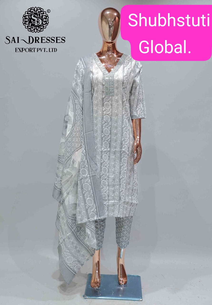 COTTON CANDY 3 PC. SUIT