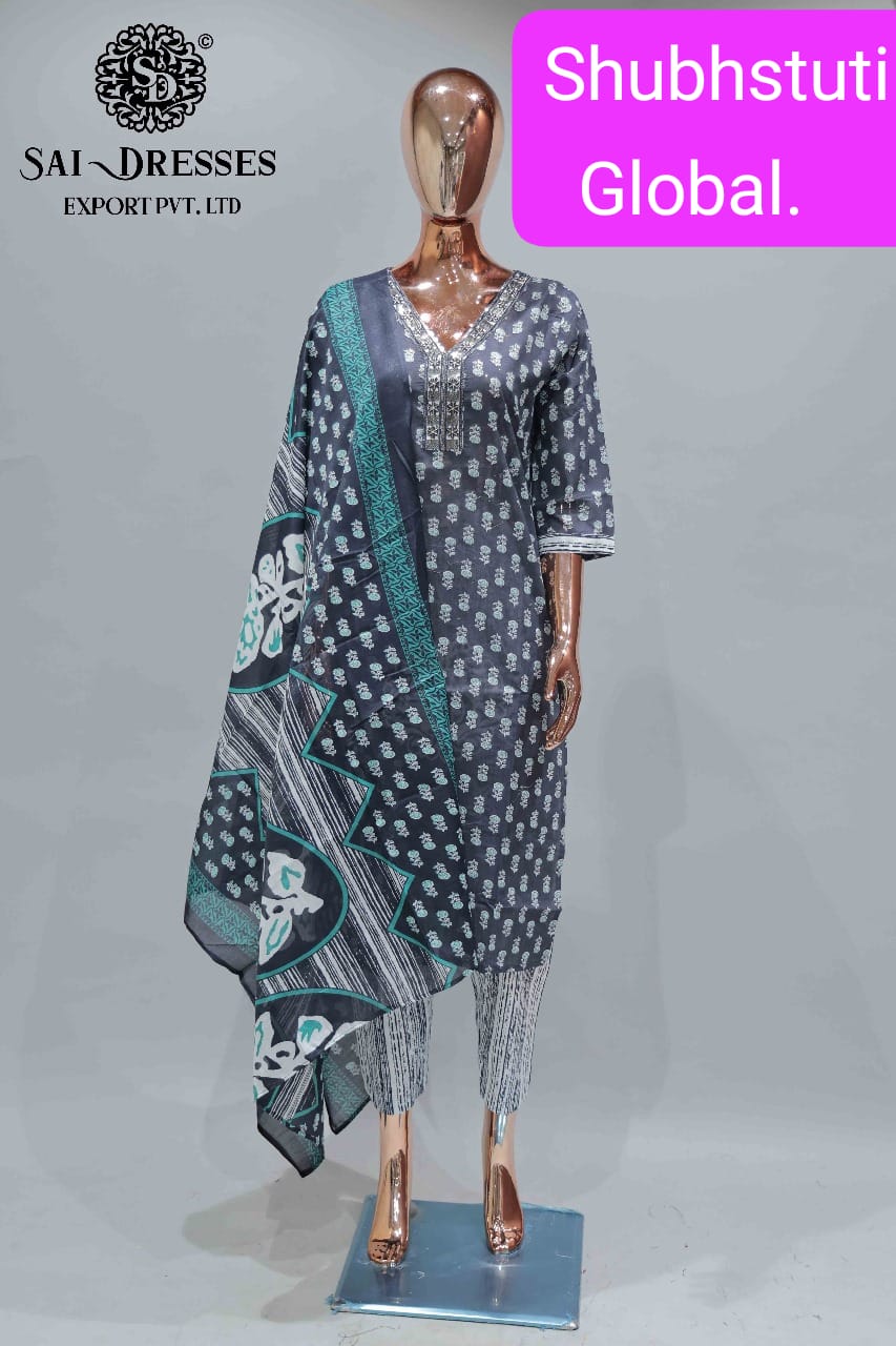 COTTON CANDY 3 PC. SUIT