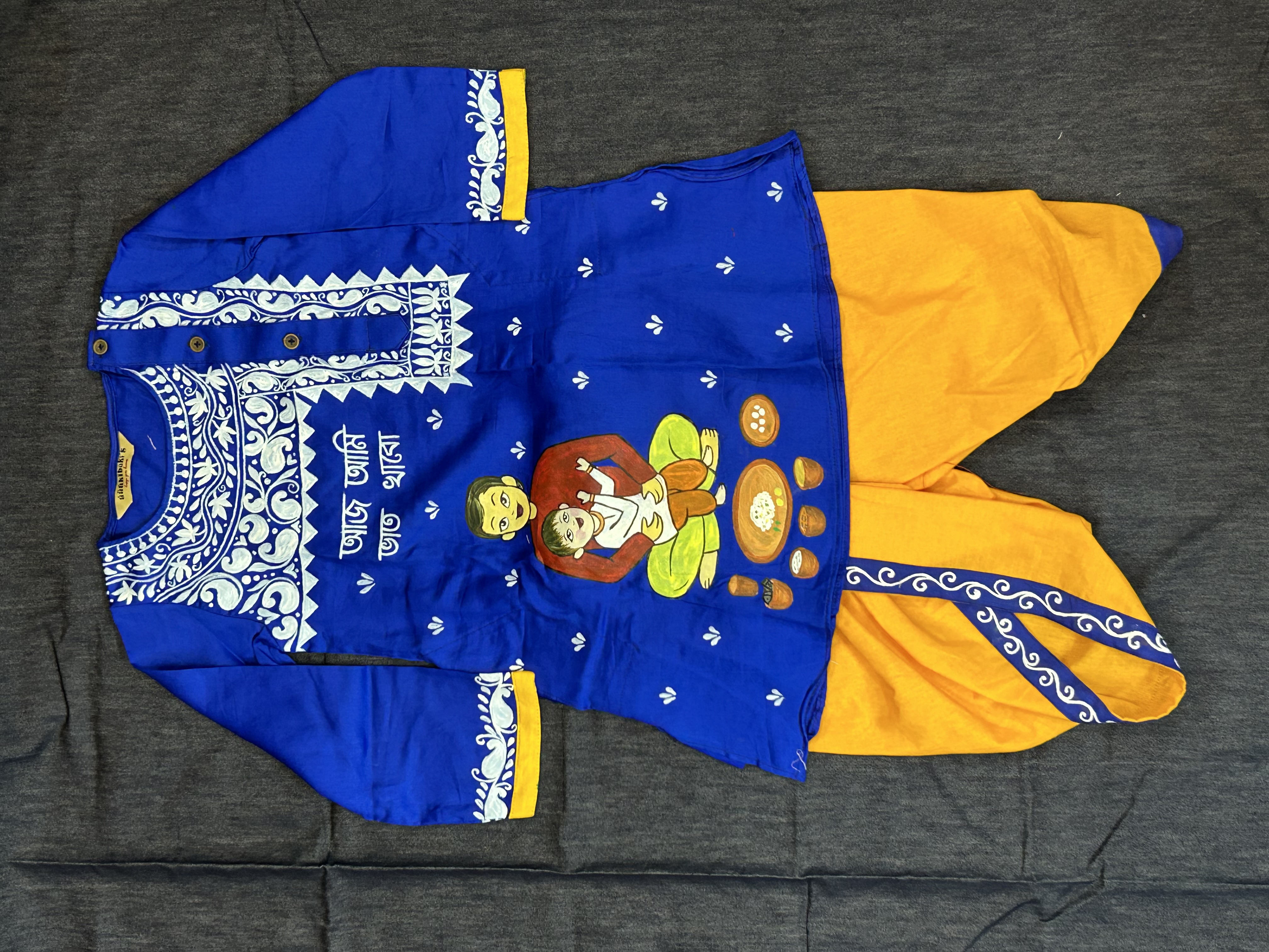 Customise Annaprasana Dresses