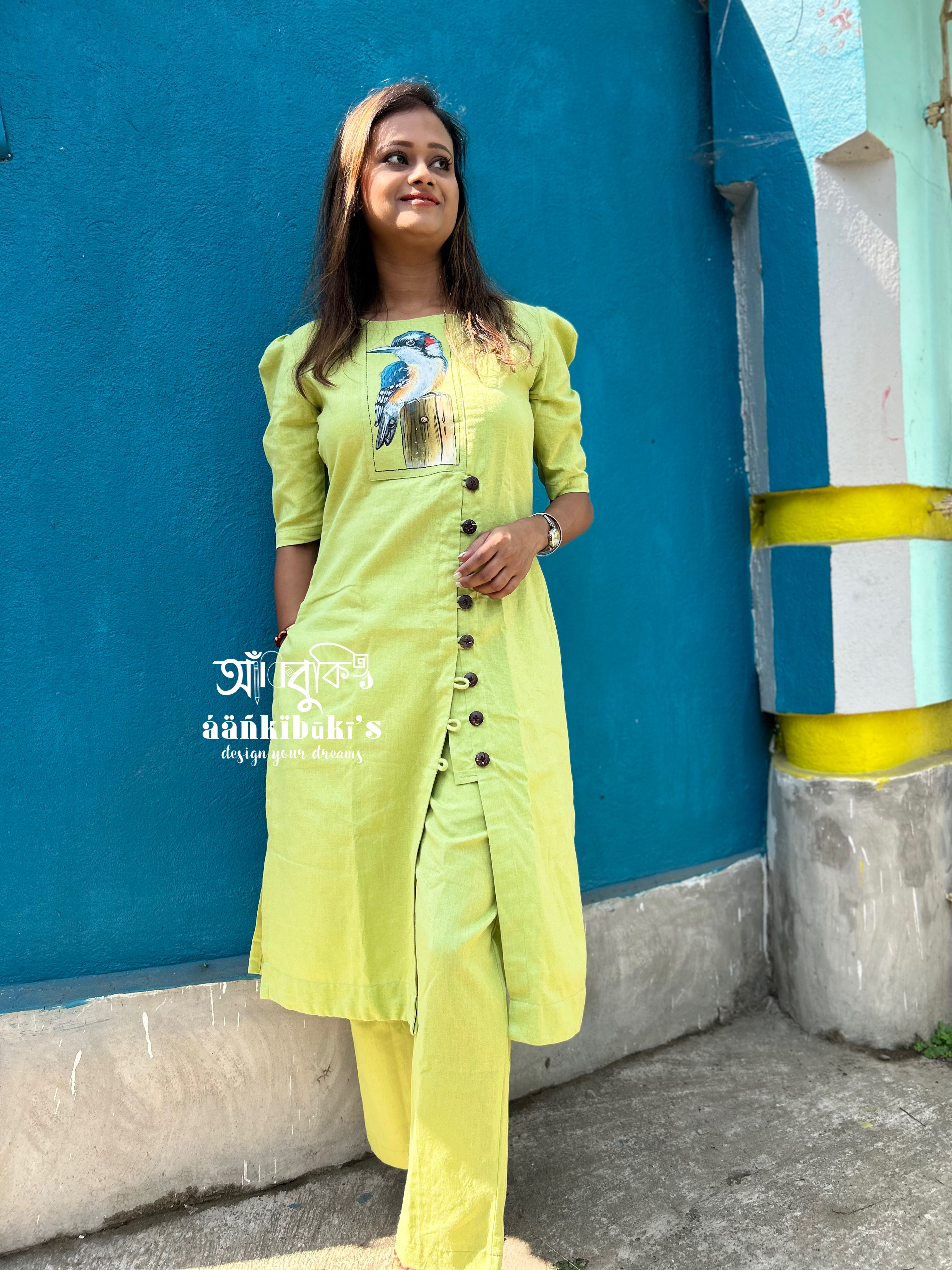 Kingfisher coord Set