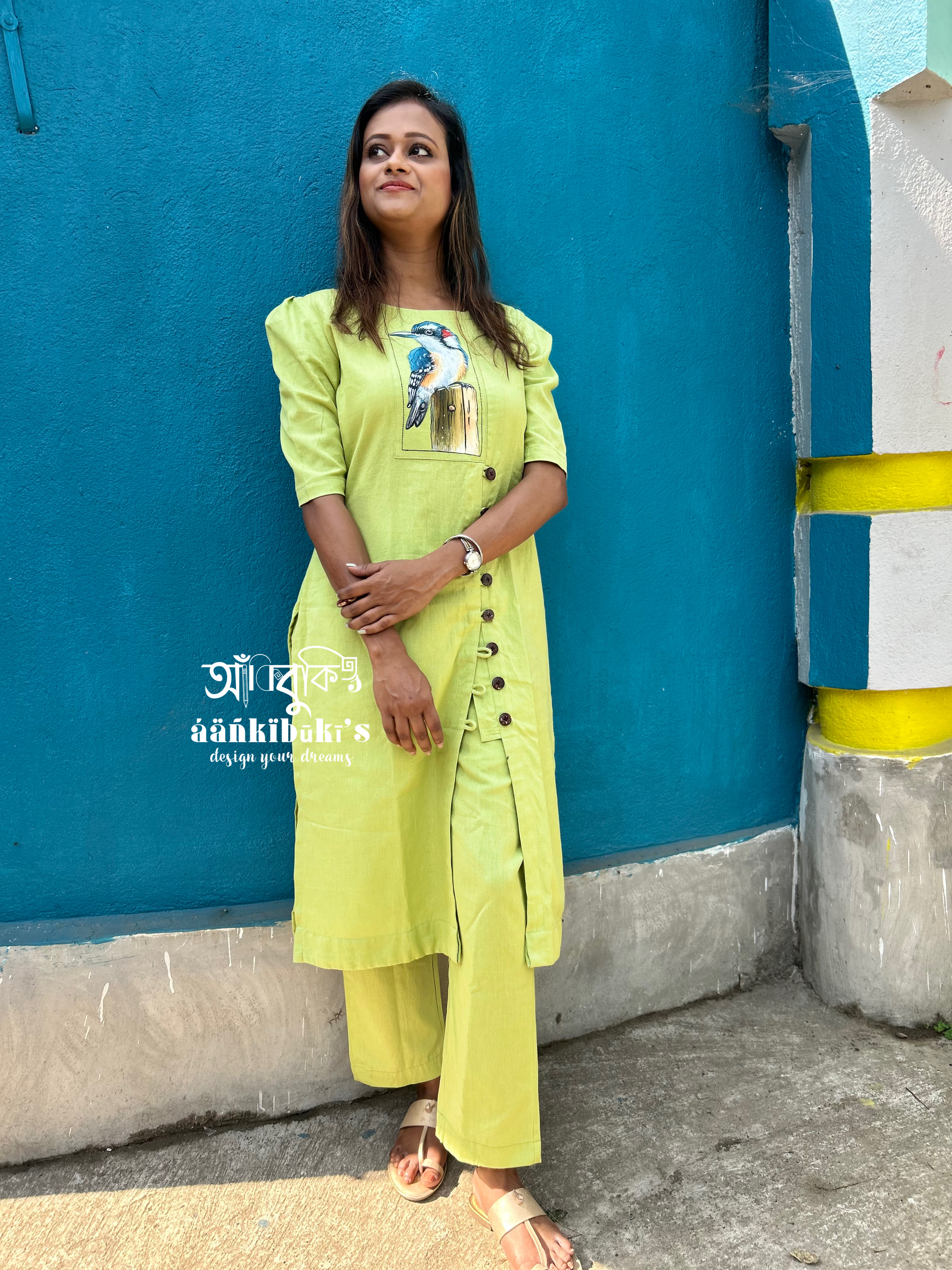 Kingfisher coord Set