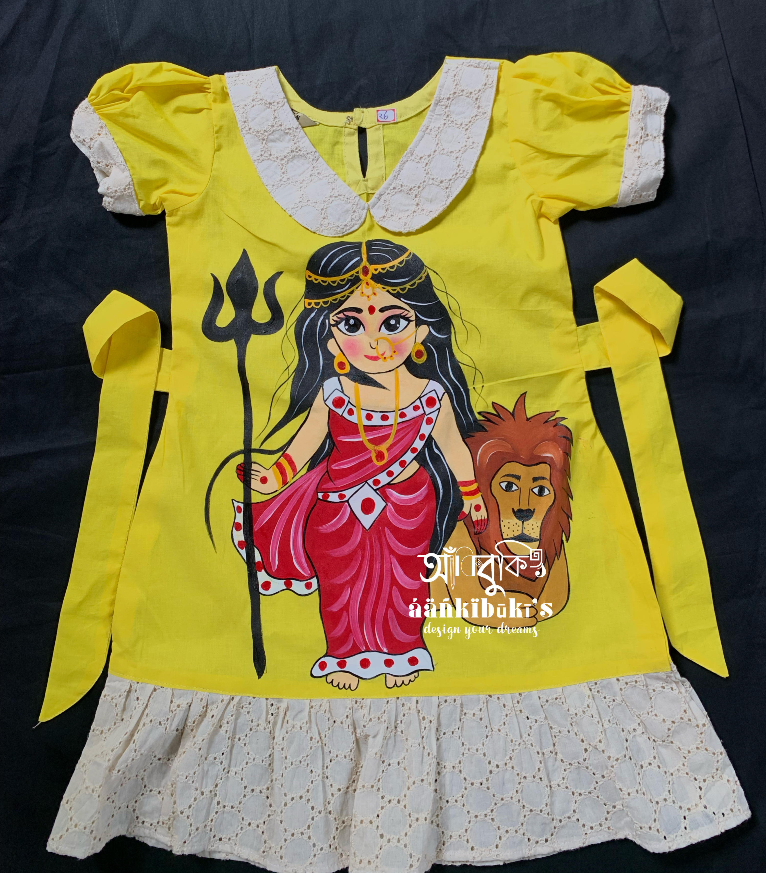 Children's Durga Dress