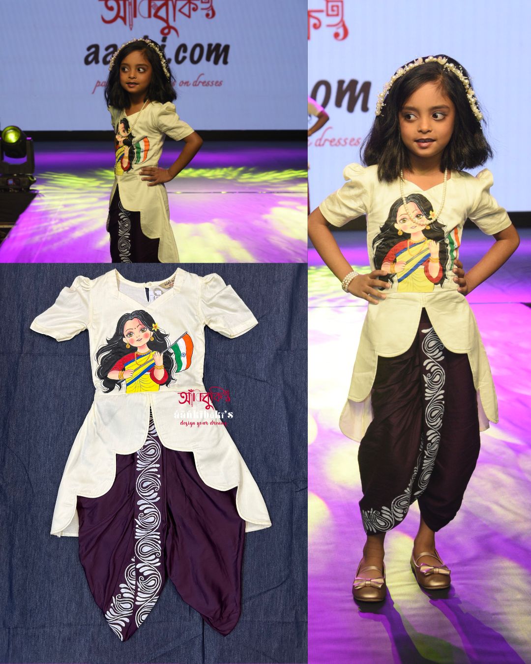 Girls' Designer Dhoti Set