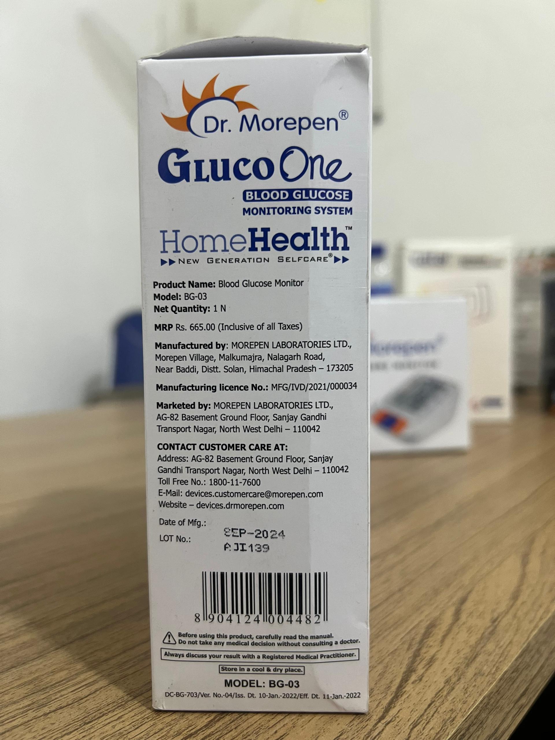 Gluco One Blood Glucose Monitoring System