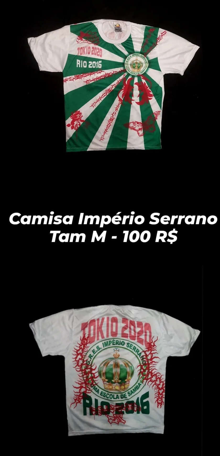 Camisa Império Serrano