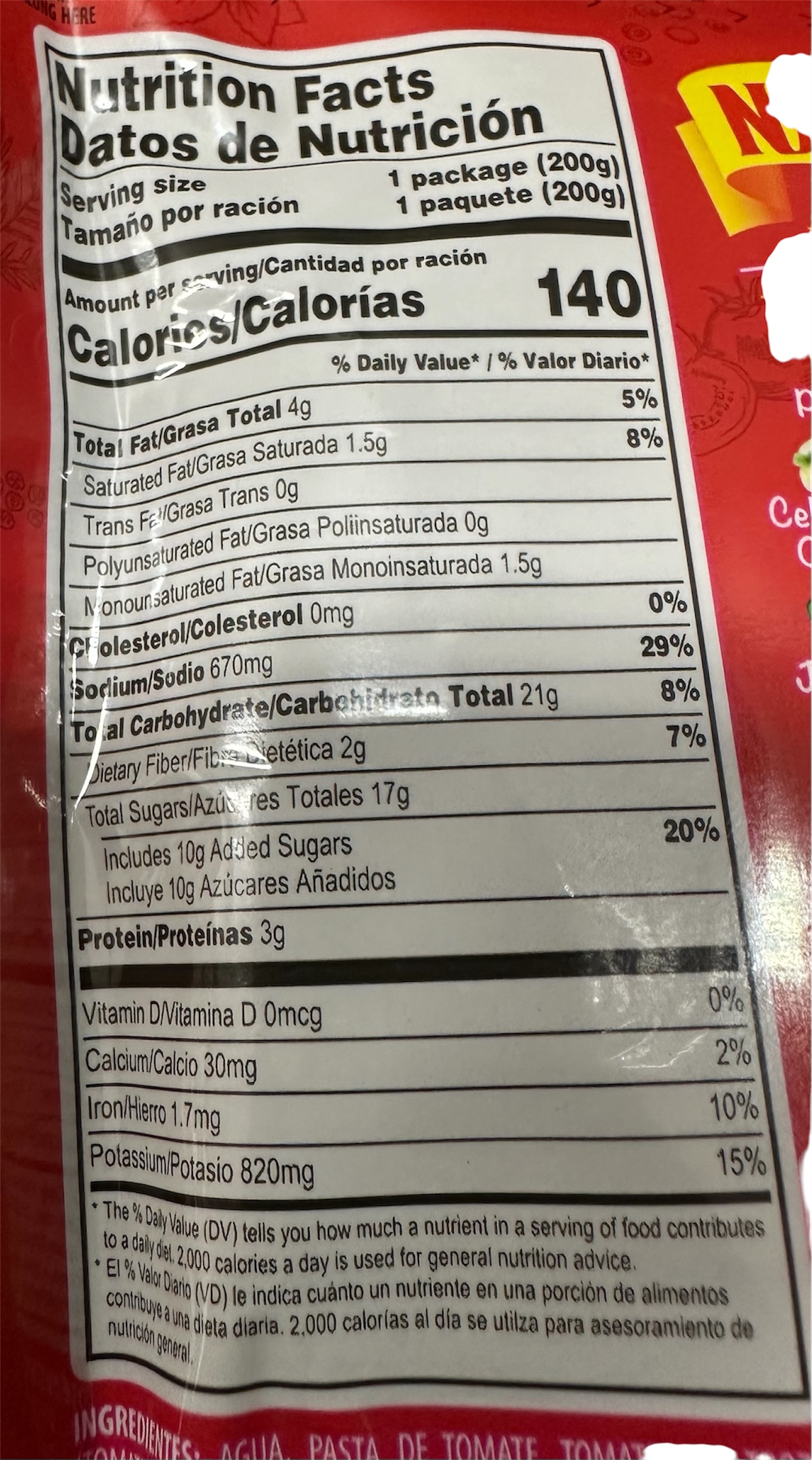 salsa de tomate naturas 