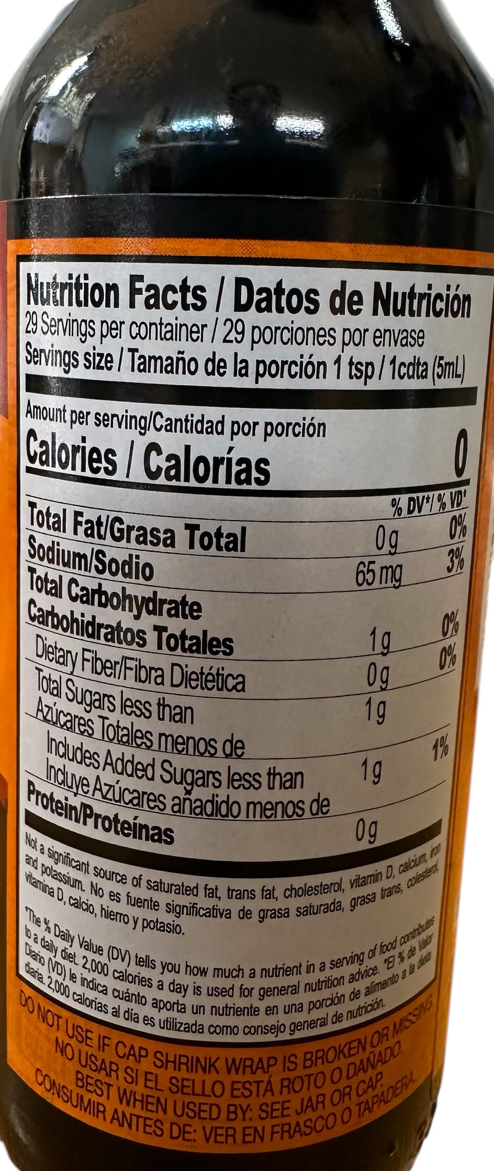 Salsa inglesa McCormick