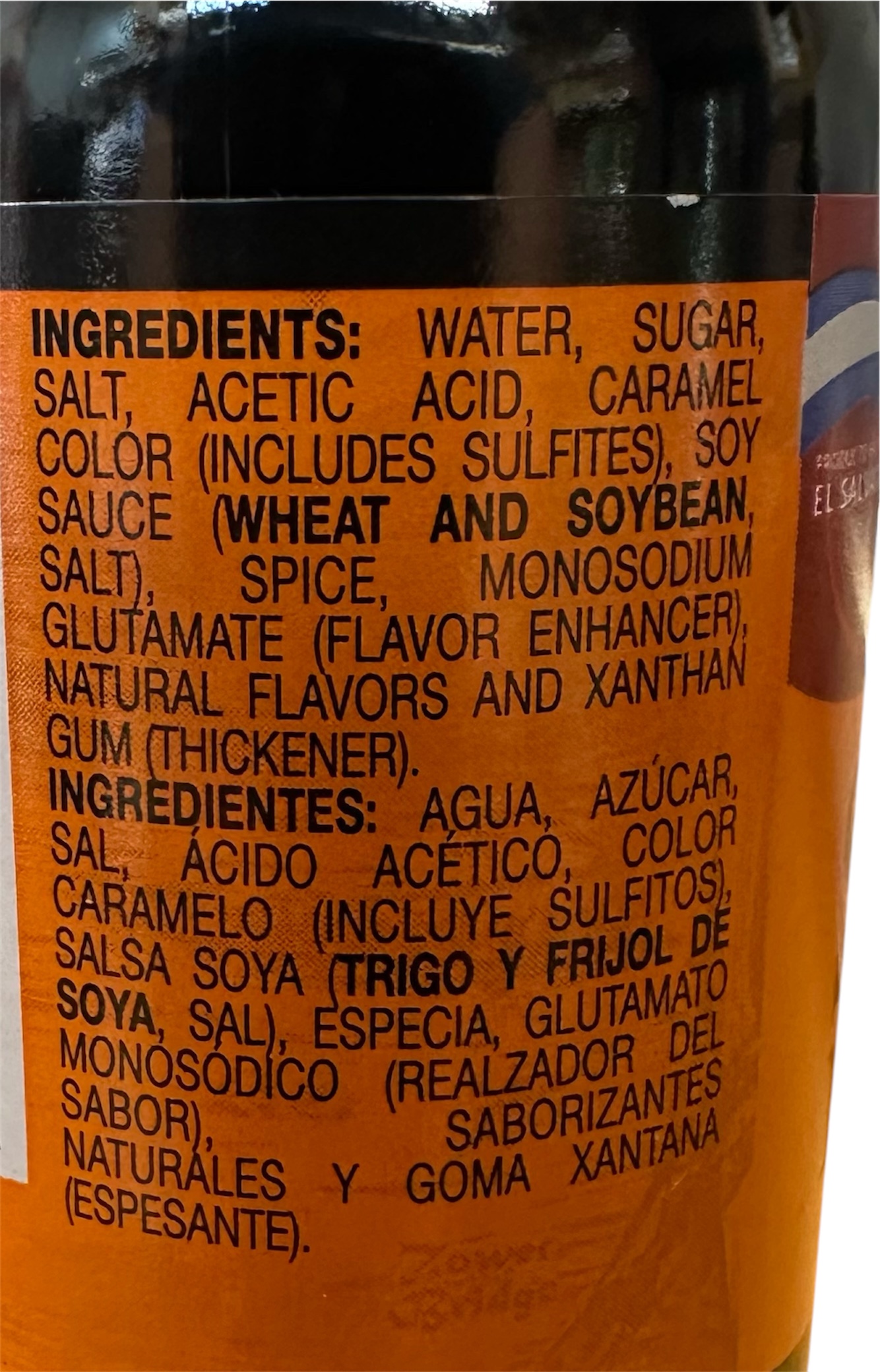 Salsa inglesa McCormick