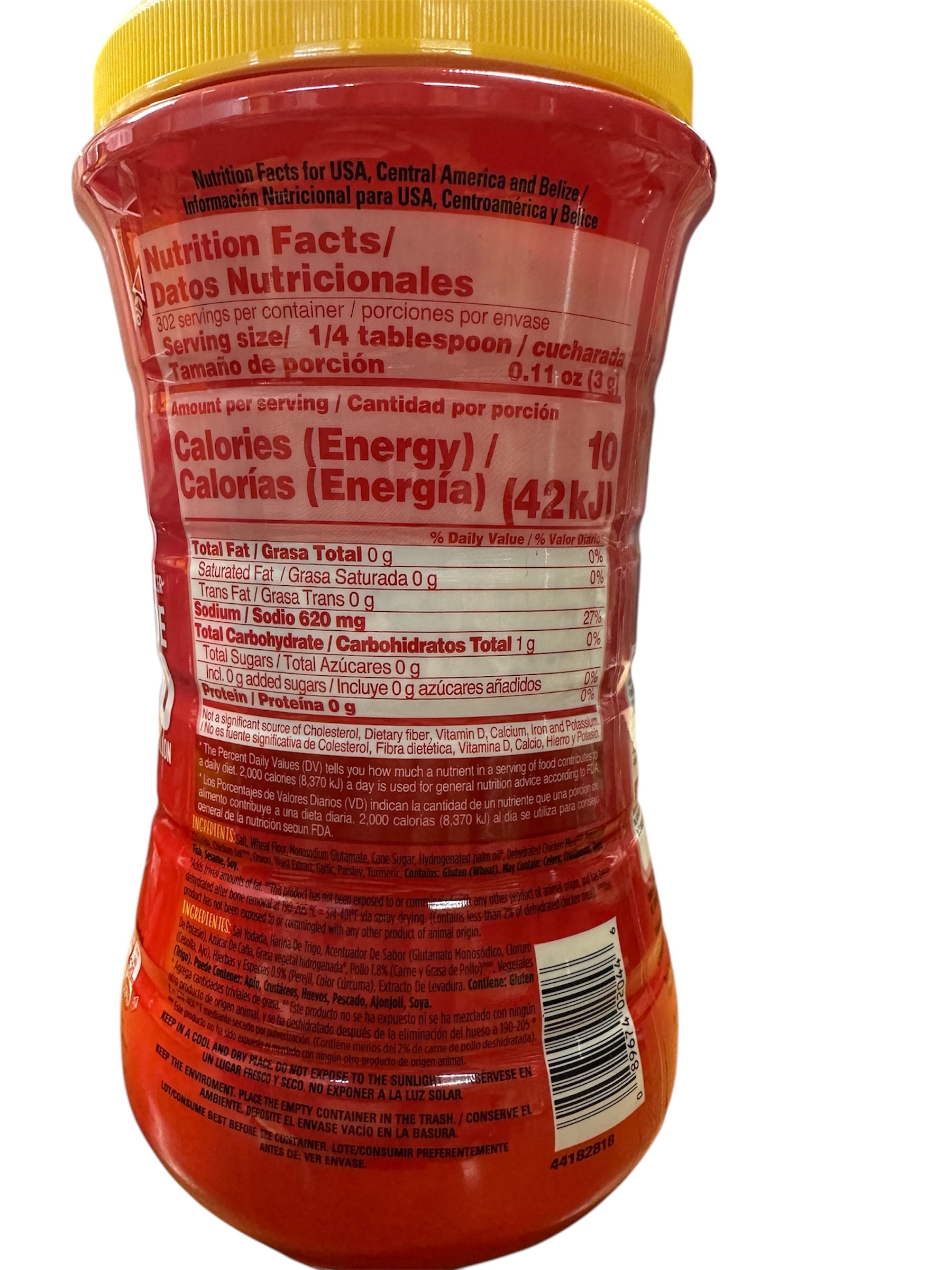 Consomé de Pollo malher 908g 