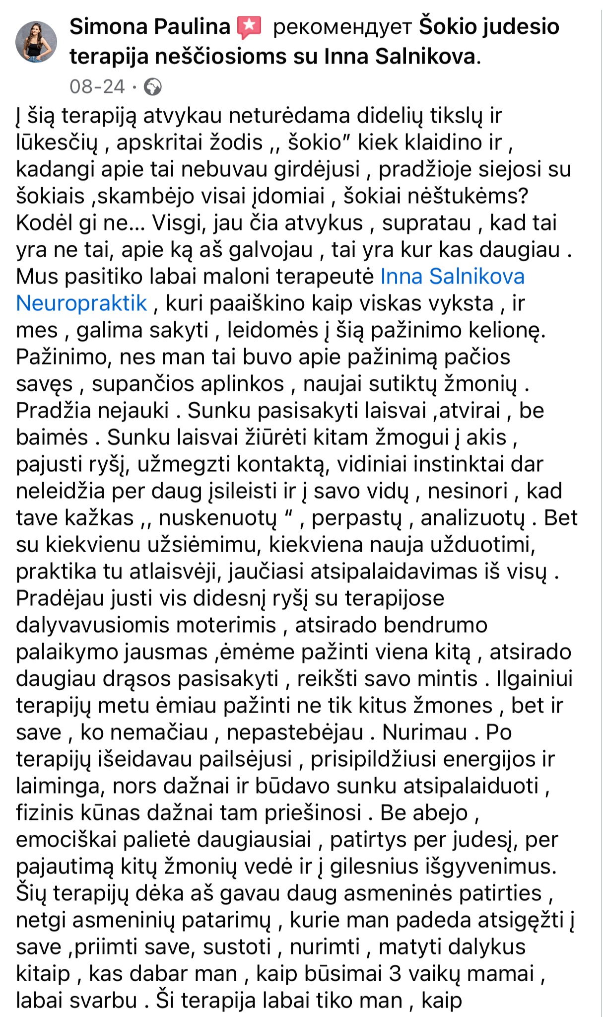 Отзывы беременных