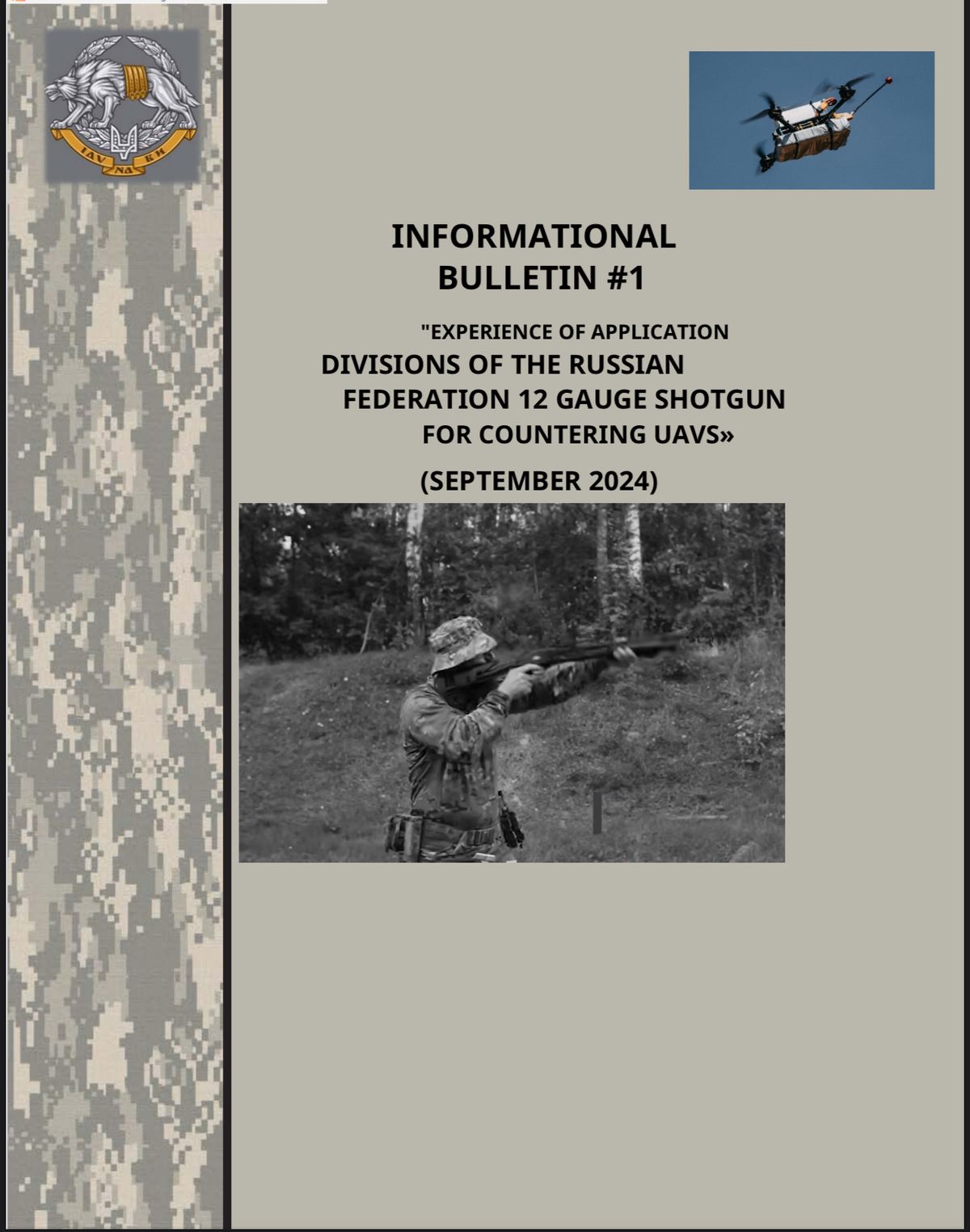 RusMil / MOD C-UAS shotgun shell design pdf