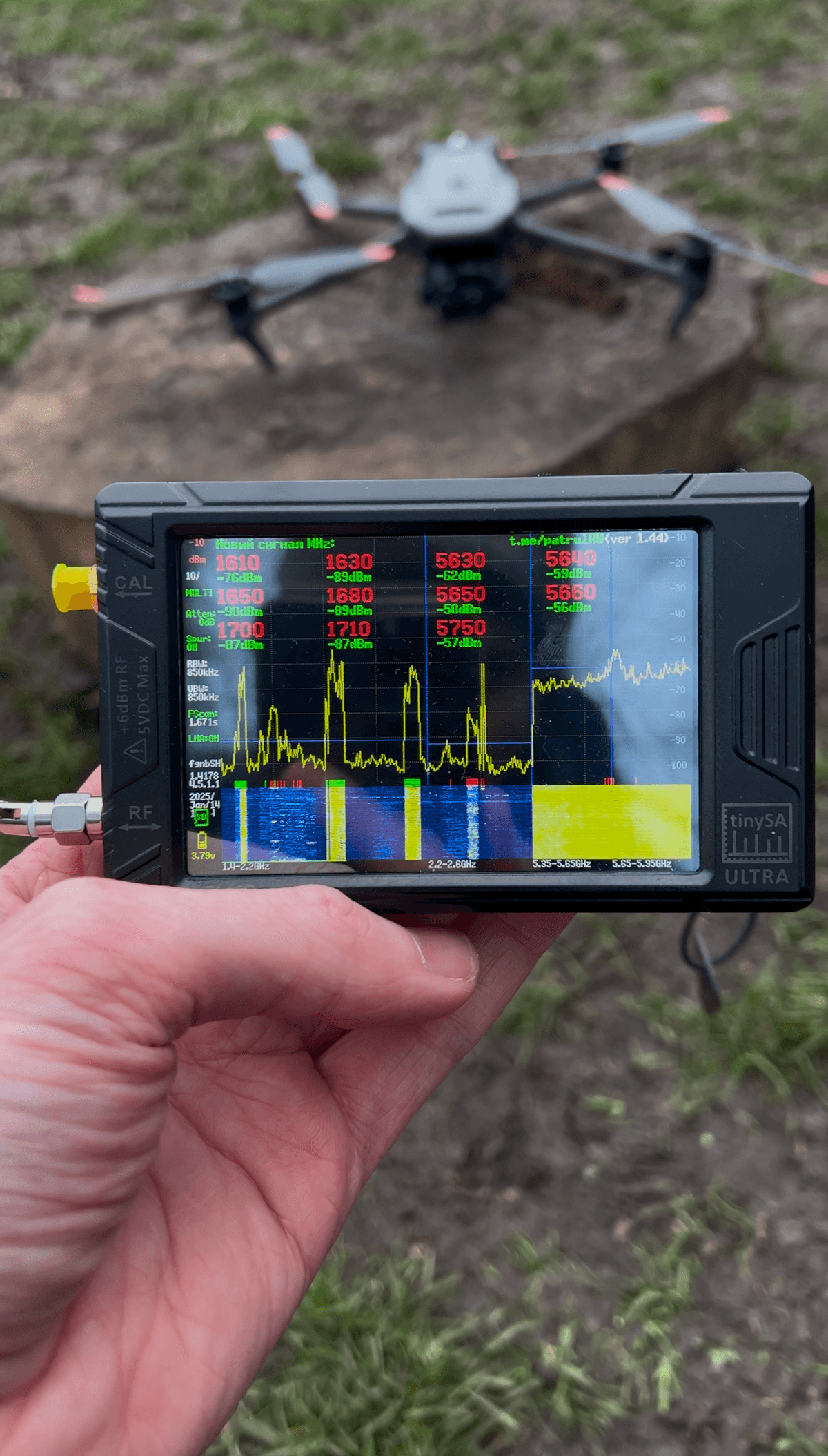 TinySA Ultra (russian firmware)