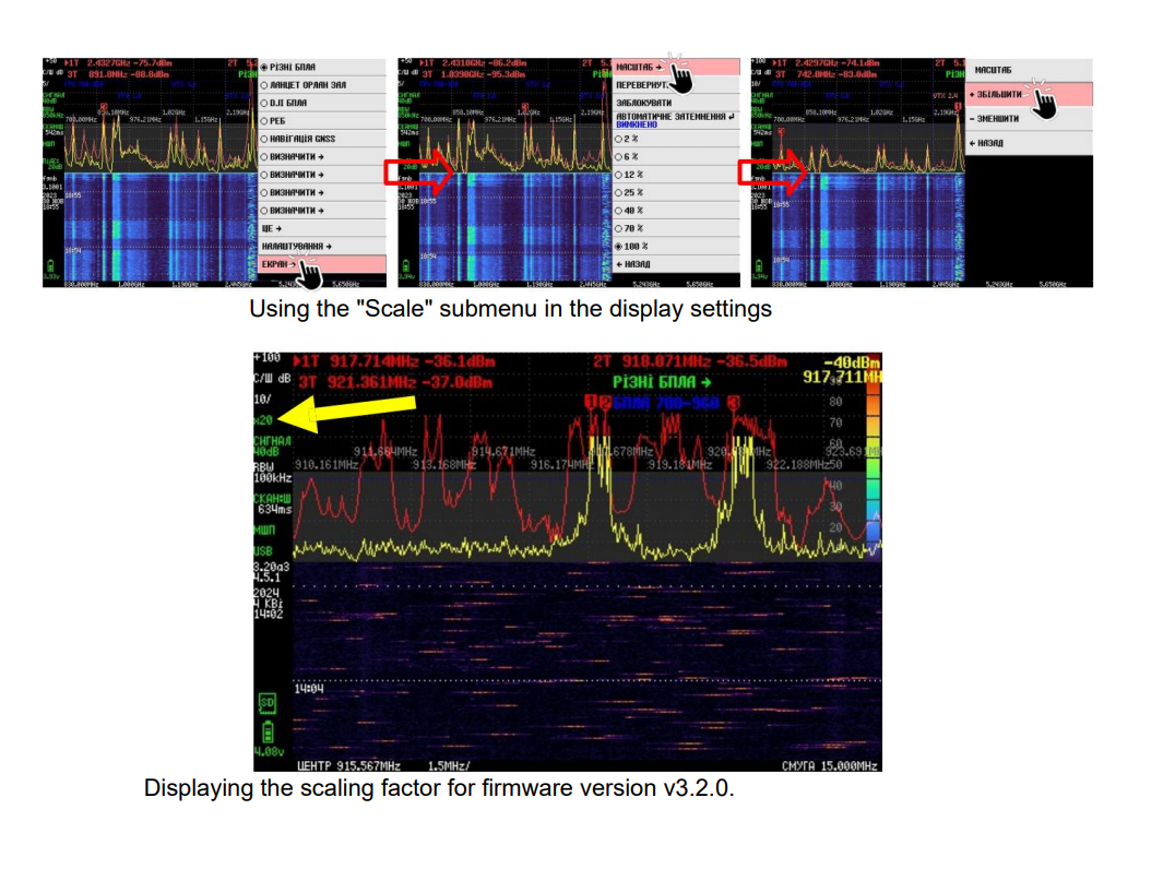 Detecting Russian UAV's with the TinySA Ultra
