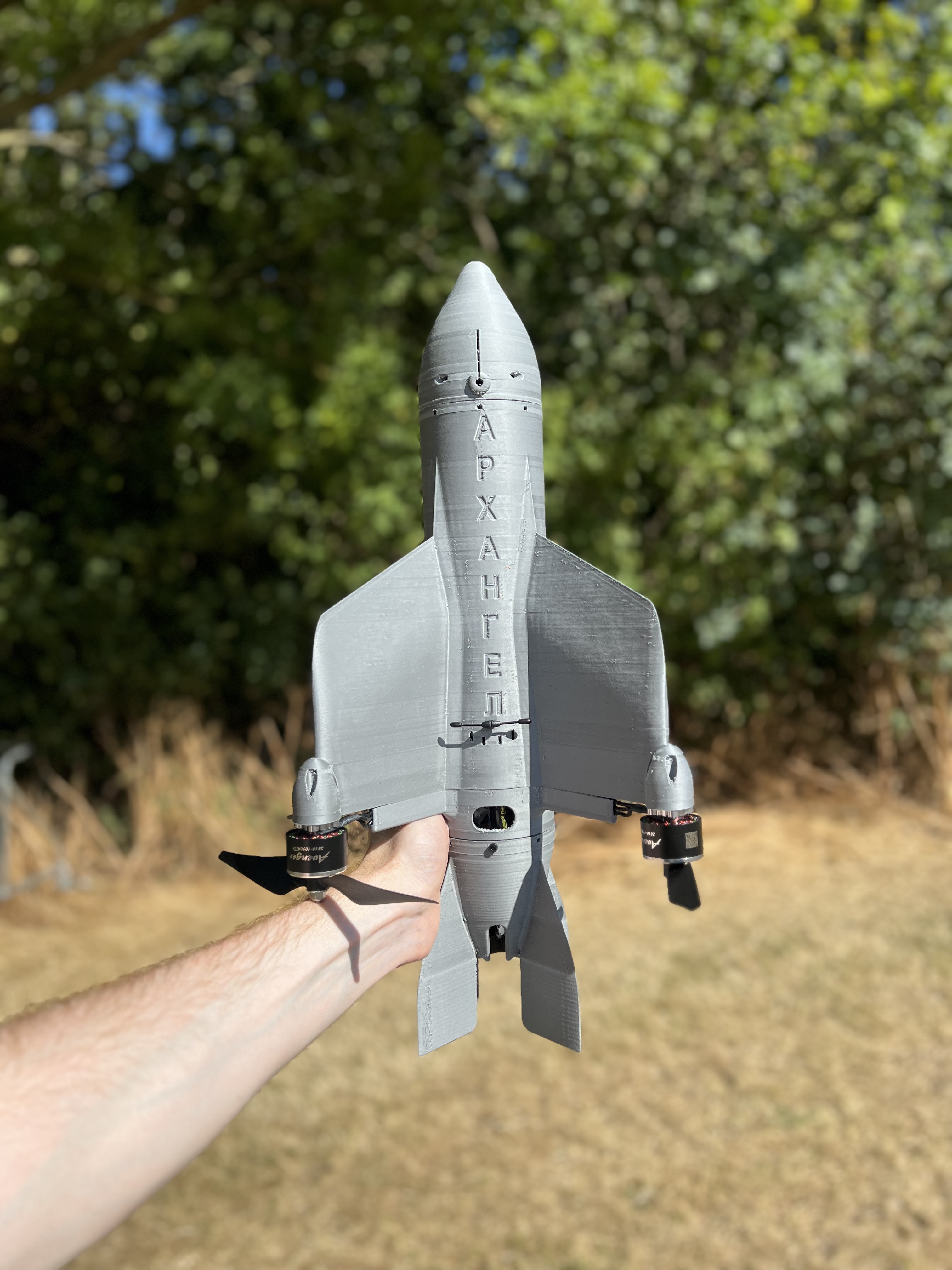 Project "Archangel" Russian Interceptor UAV and Build list