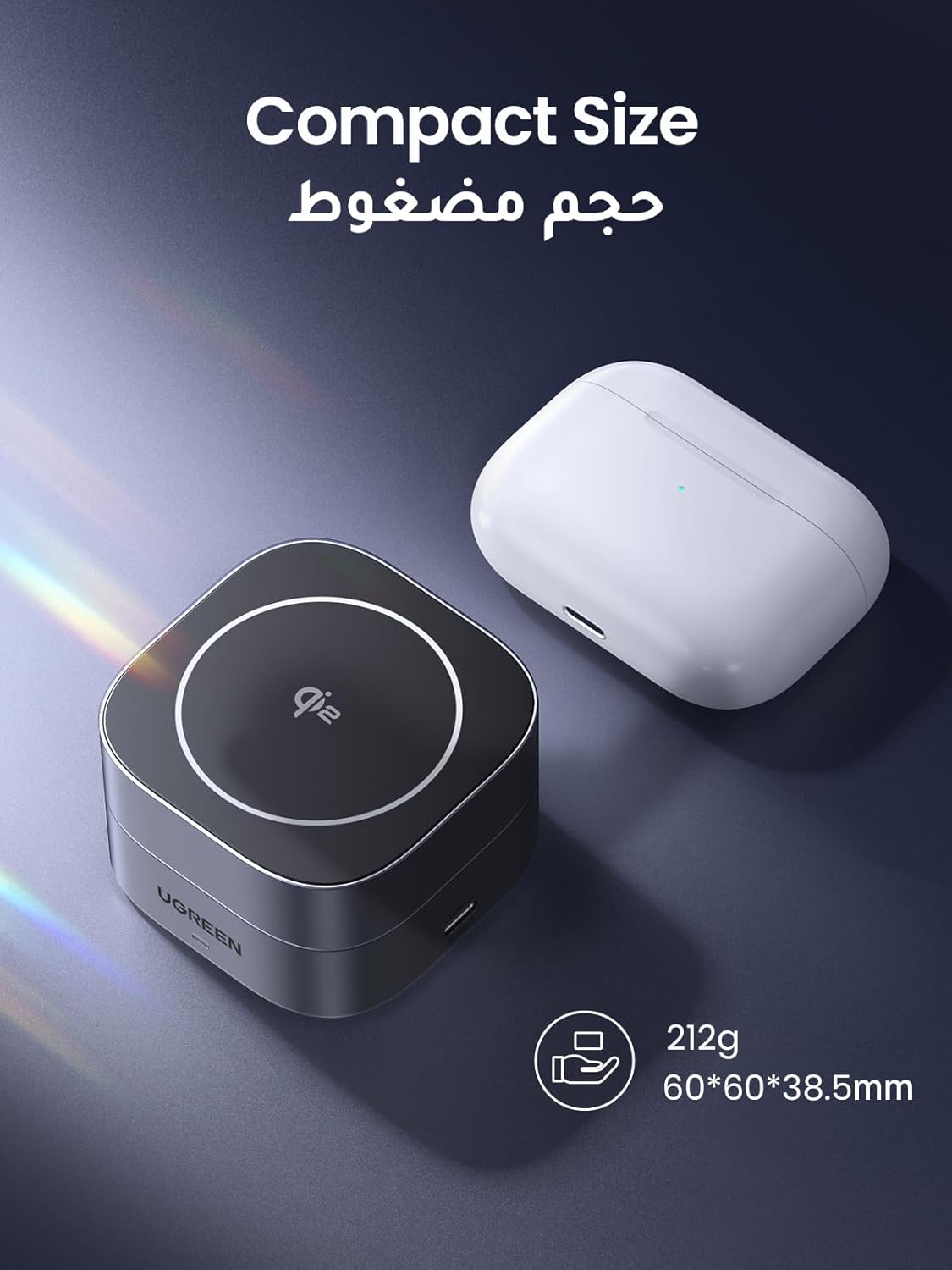 UGREEN Foldable 2-in-1 MagFlow Qi2 Wireless Charging Station 15W for Apple Magsafe Charger iPhone, Fast Magnetic Wireless Charger Stand for iPhone 16 15 Series, AirPods, iWatch - With 1M USB C Cable