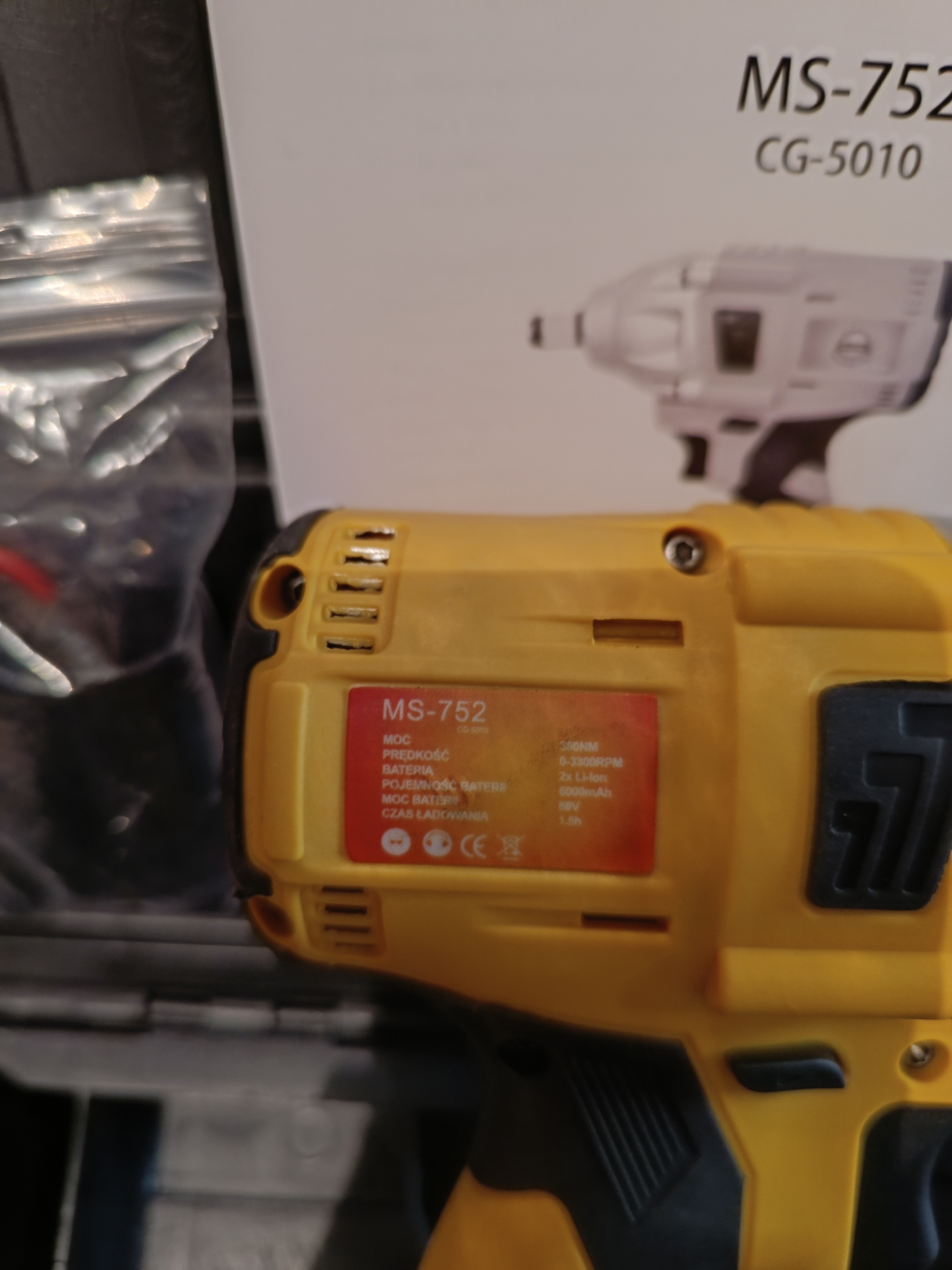 Akumuliatorinis smūginis veržliasūkis MEISTER MS-752  88V 6Ah