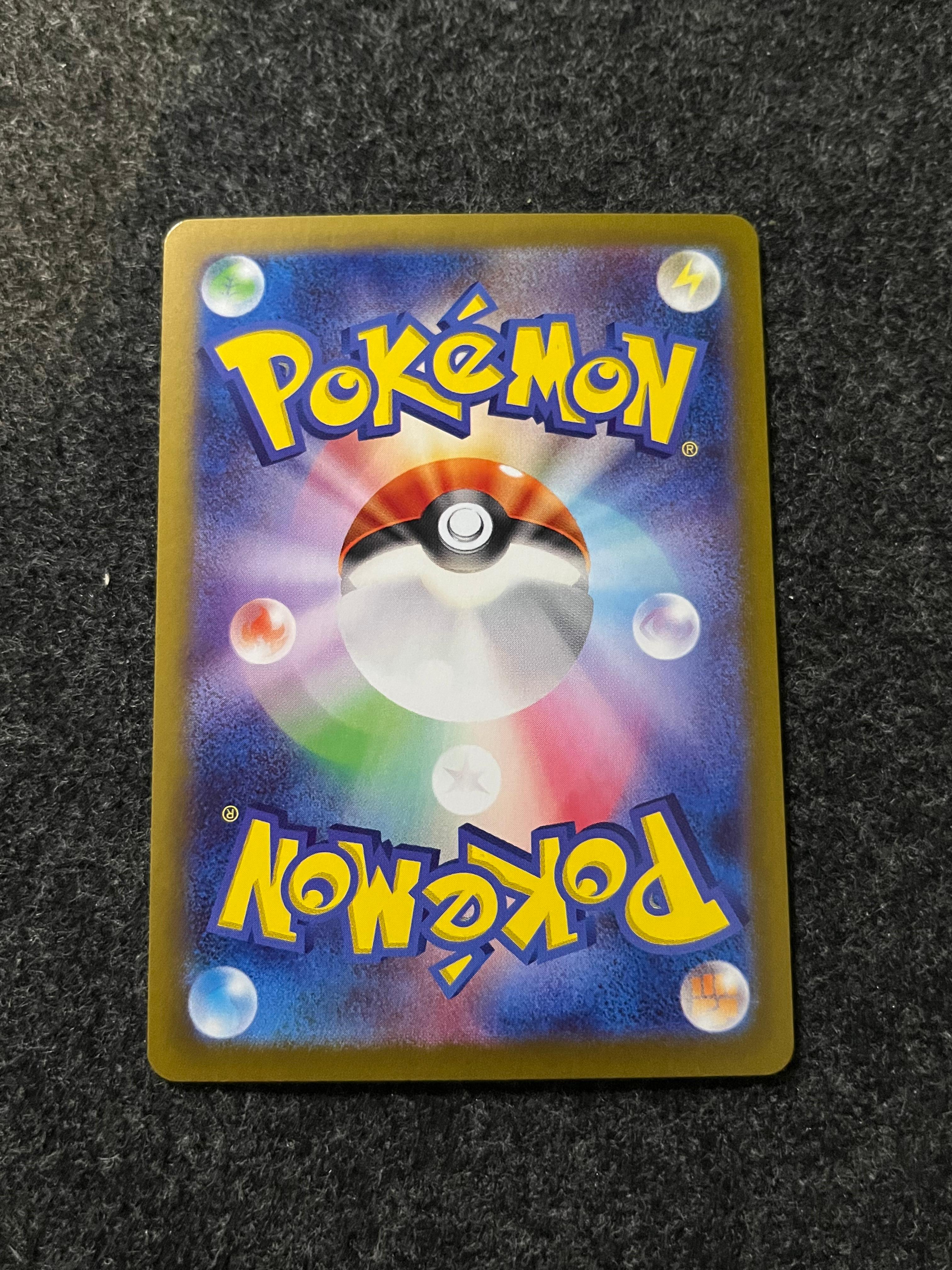 Carta De Sylveon ex 69/187 sv8a JAP