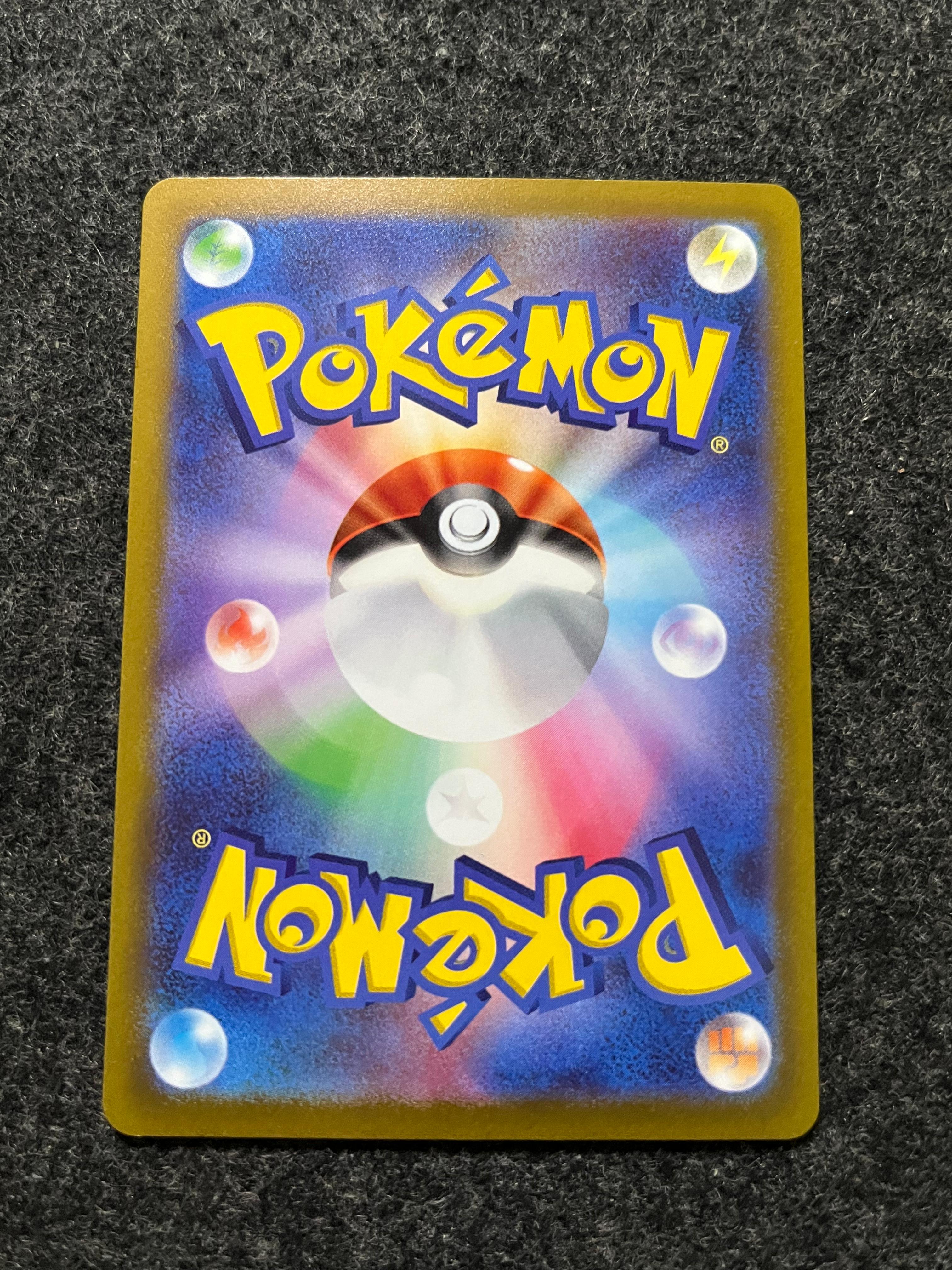 Carta De Greninja & Zoroark Gx 46/150 csm2cC CHI