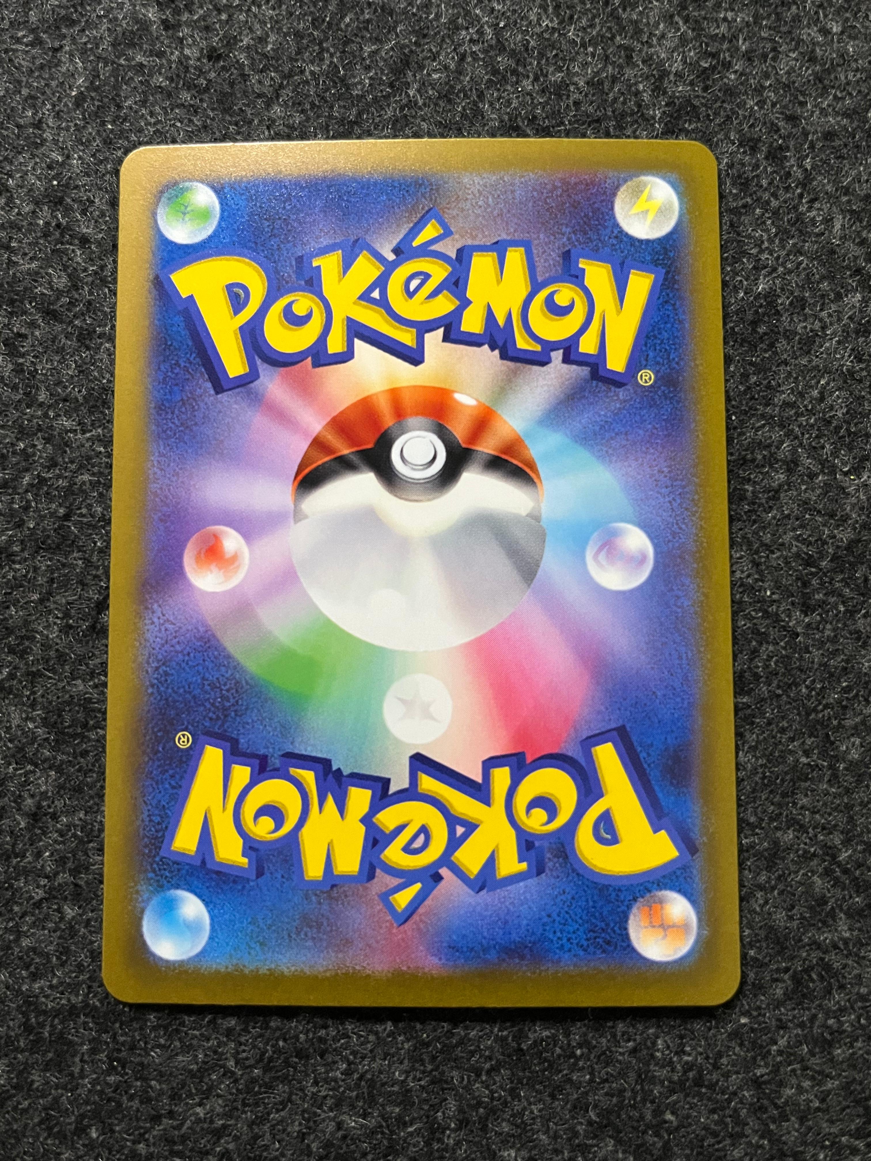Carta De Pidgeot ex 335/190 SV4a JAP