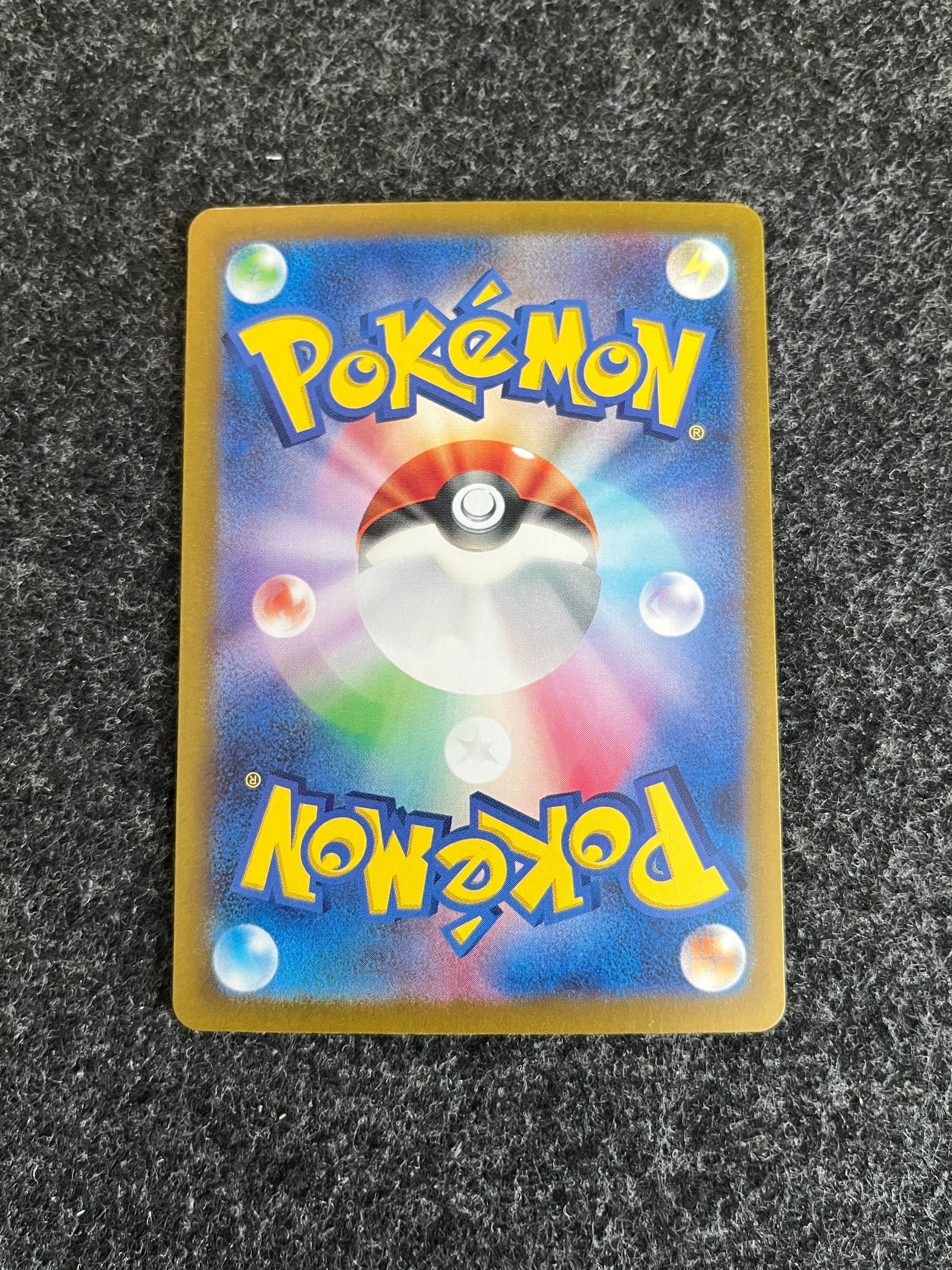 Carta De Charizard ex 115/190 SV4a JAP