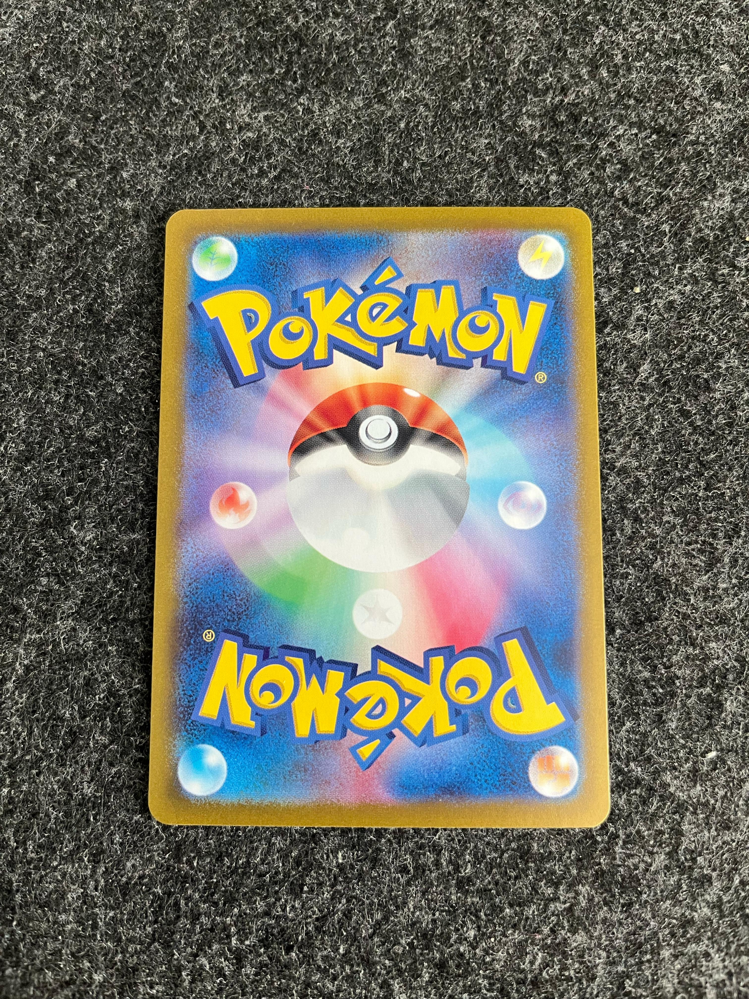Carta De Wigglytuff ex 336/190 SV4a JAP