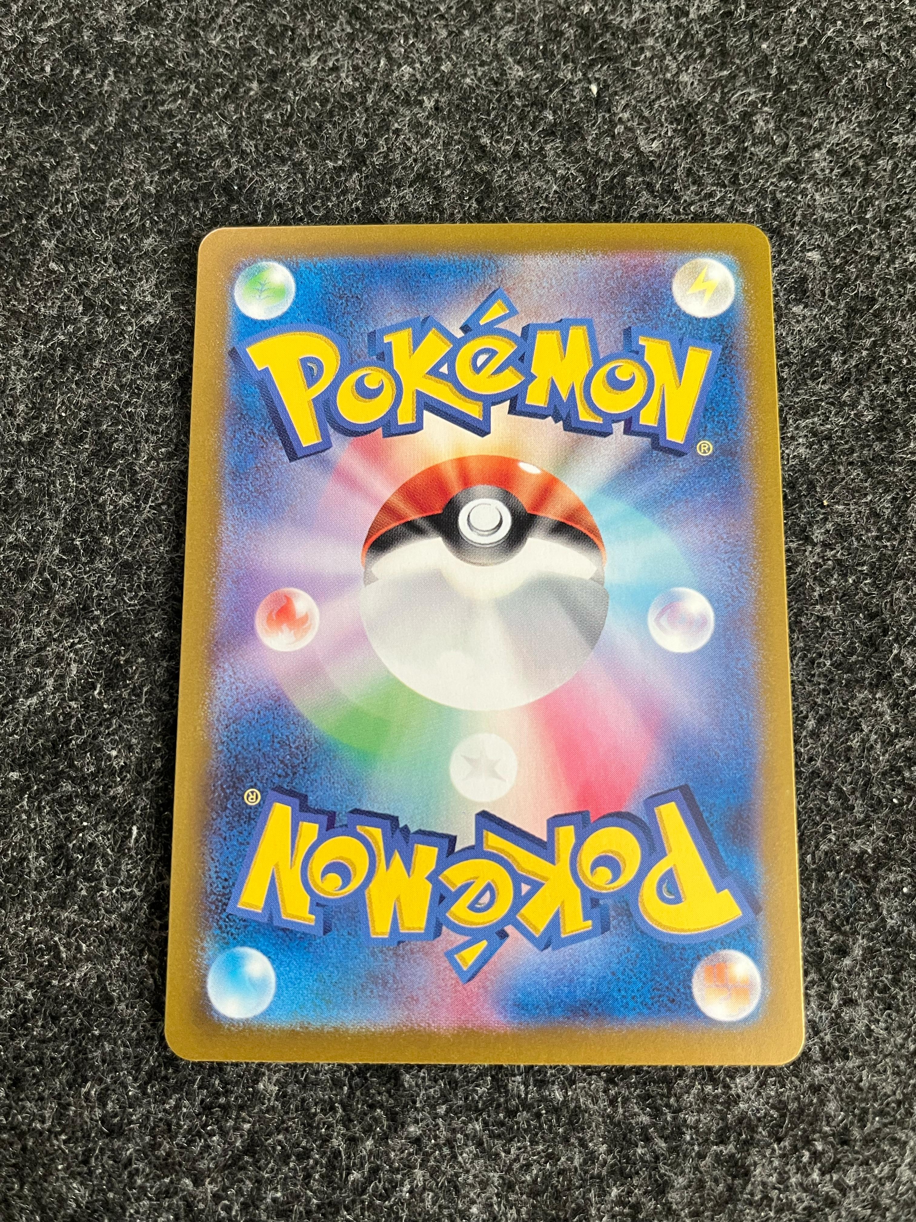 Carta De Greninja ex 83/66 SV5a JAP