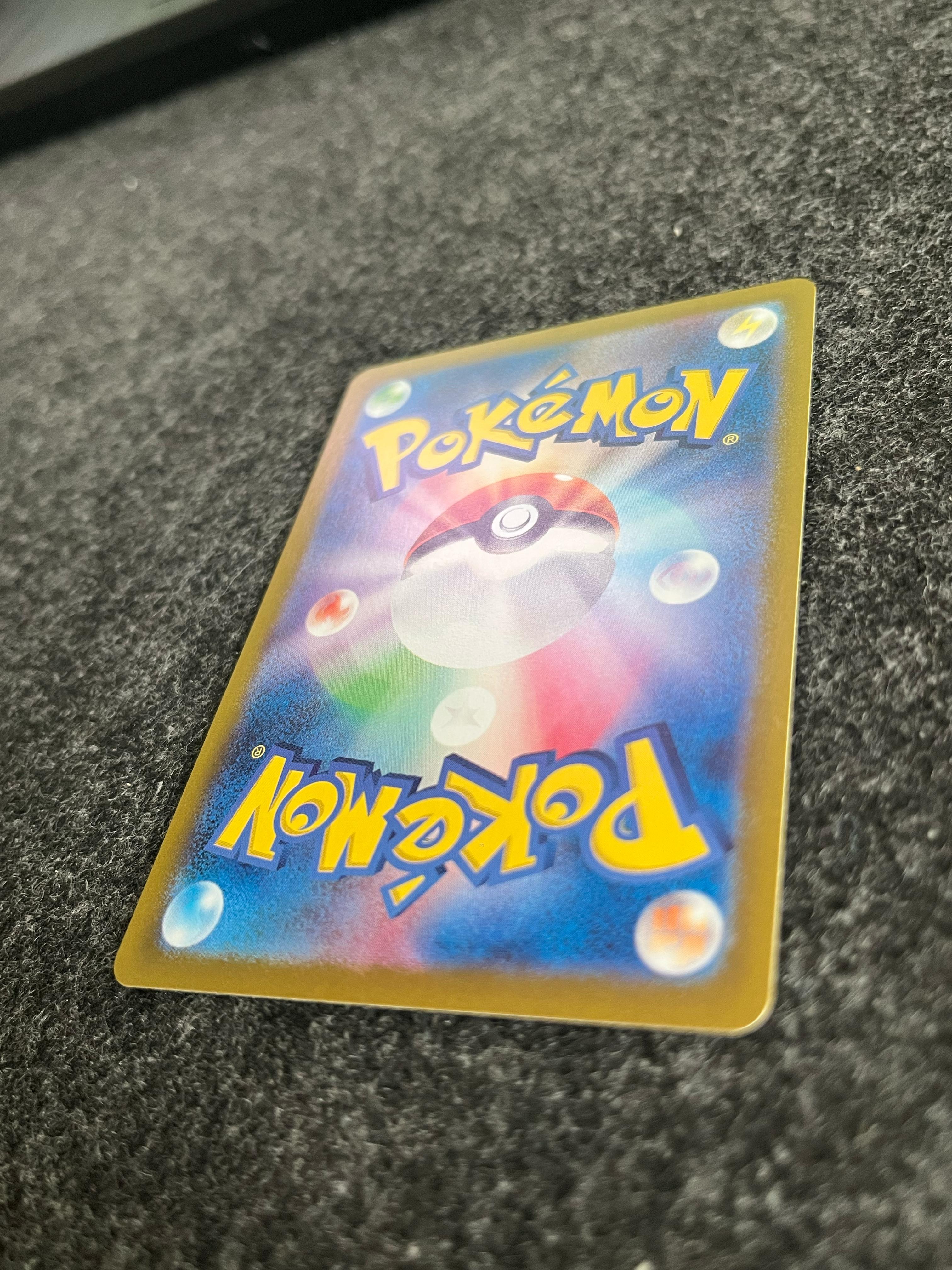 Carta De Greninja ex 83/66 SV5a JAP