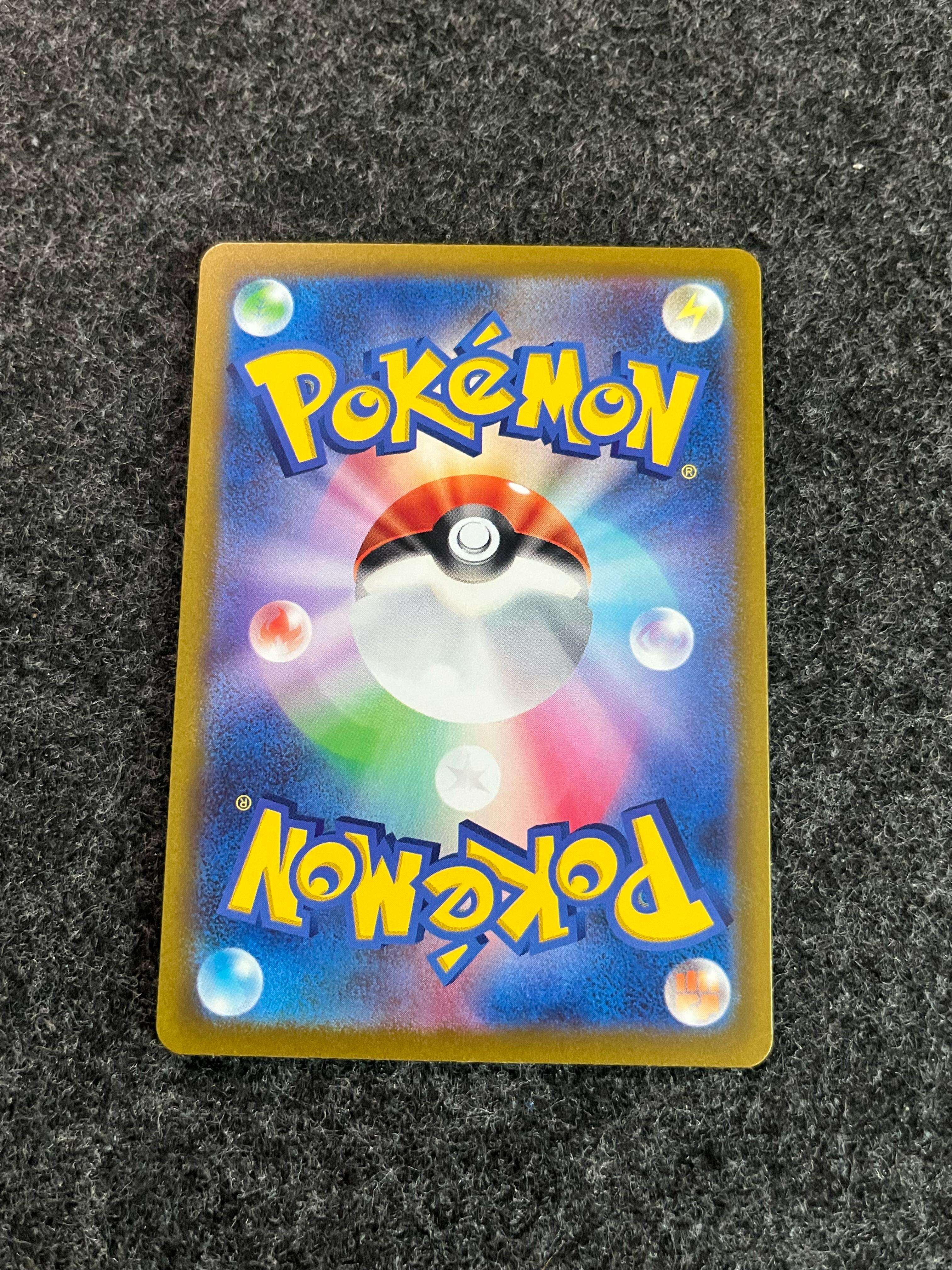 Carta De Deoxys VSTAR 223/172 S12a JAP