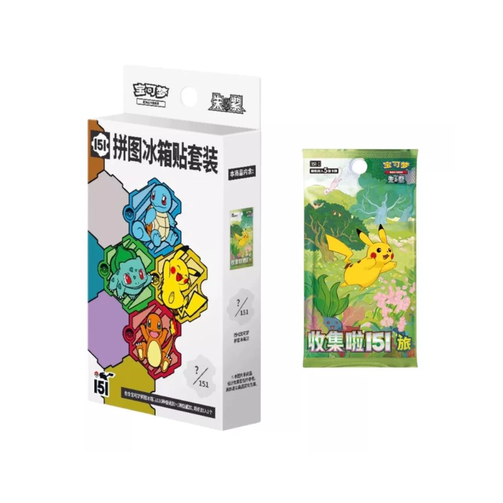 Pack de imán de refrigerador y sobre 151