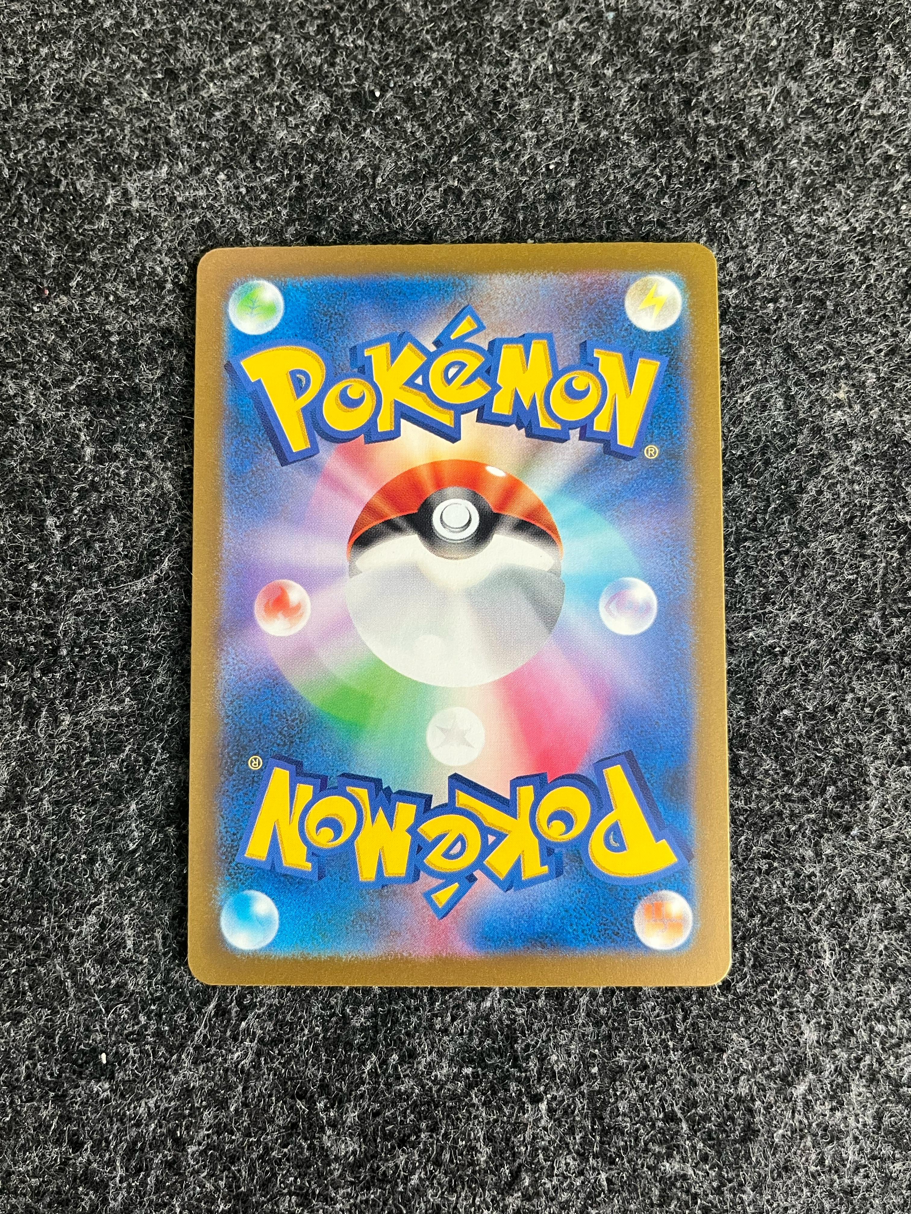 Carta De Magby 68/66 SV4k JAP