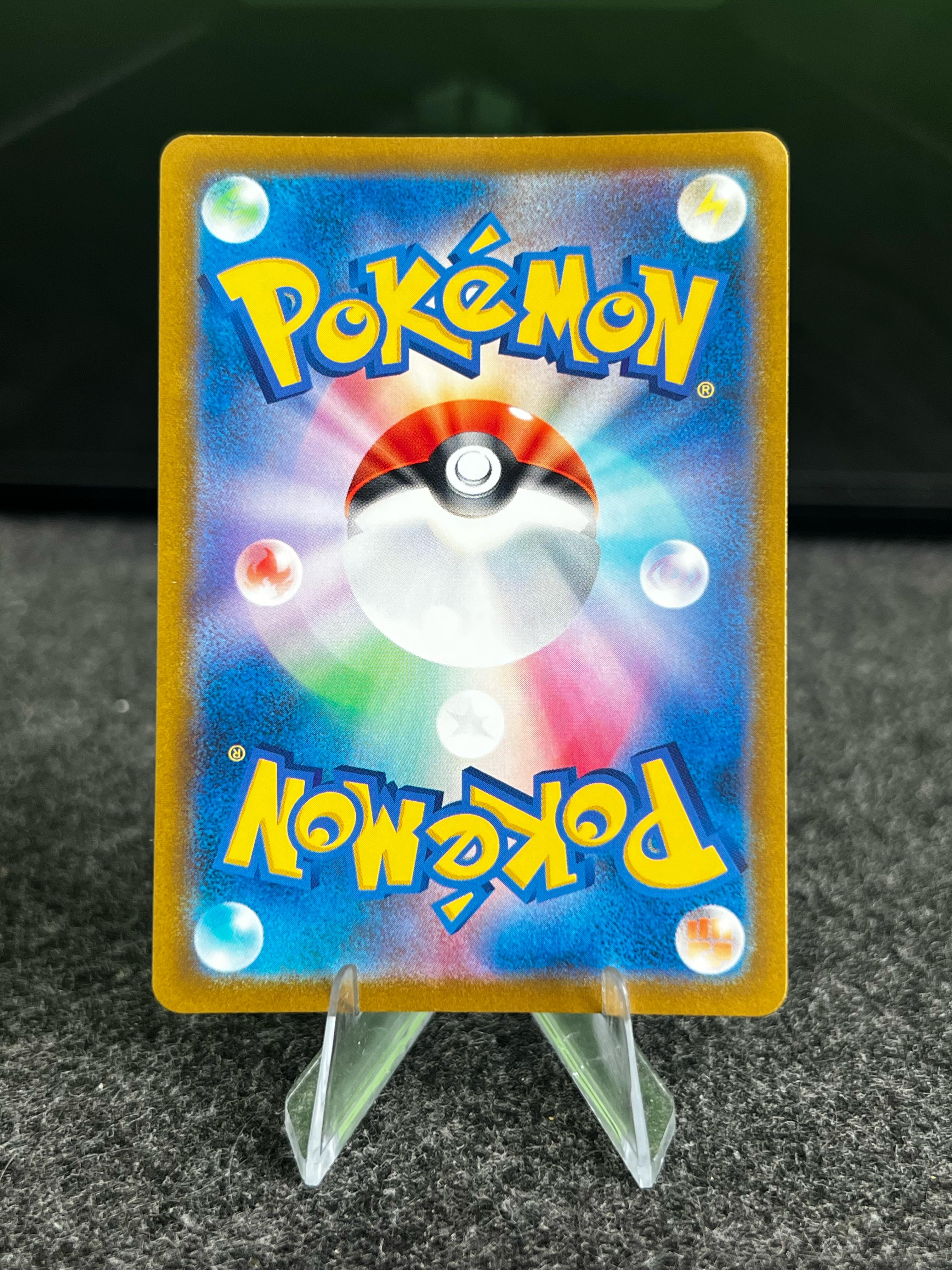 Carta De Leafeon VSTAR 269/S-P PROMO JAP