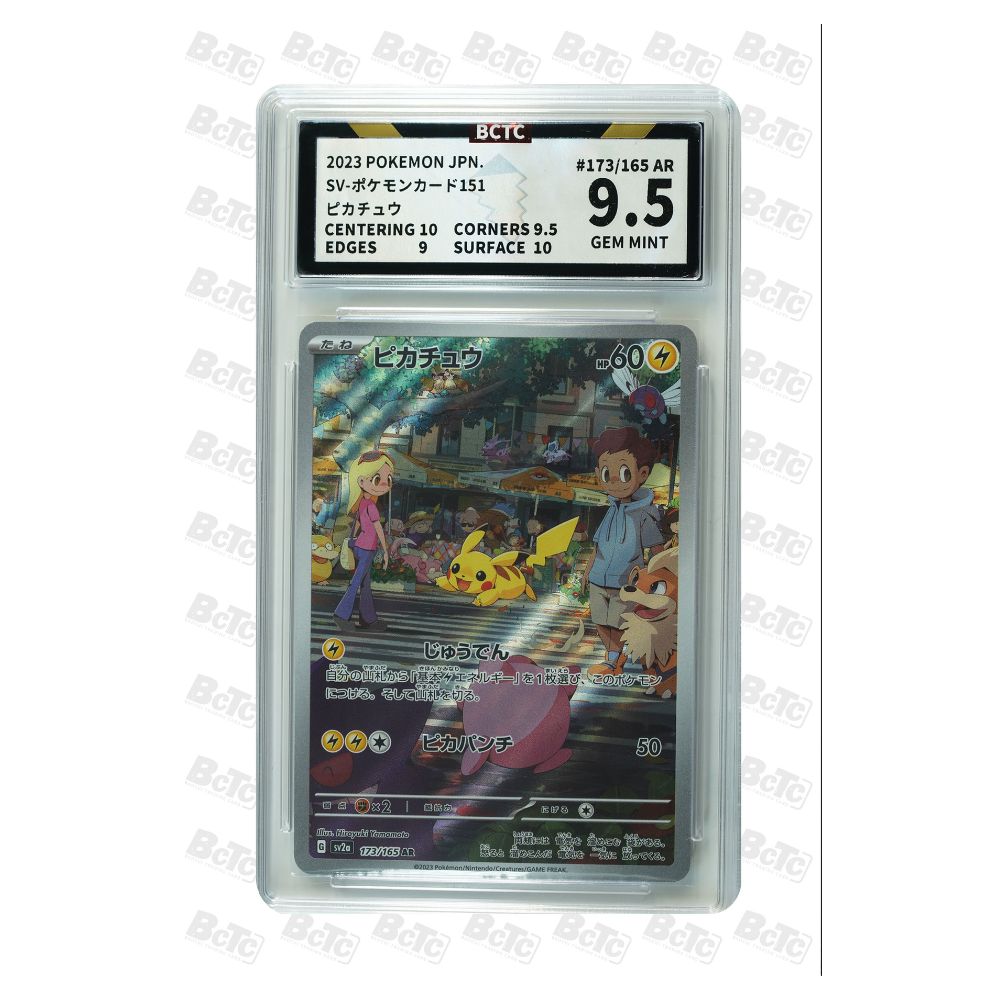 BCTC 9.5 - Pikachu 173/165 - Carta Japonesa
